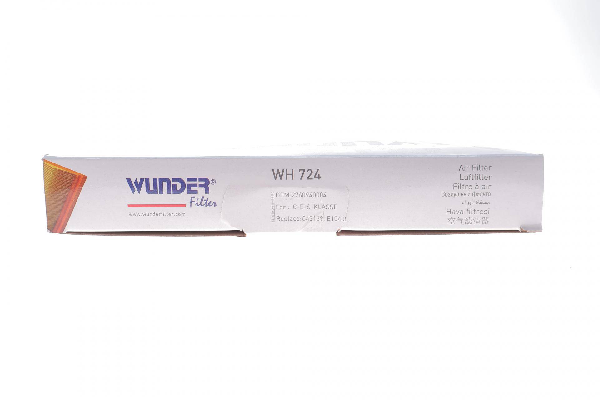 Фільтр повітряний MB E-class (W212)/C-class (W204) 3.5D 11-