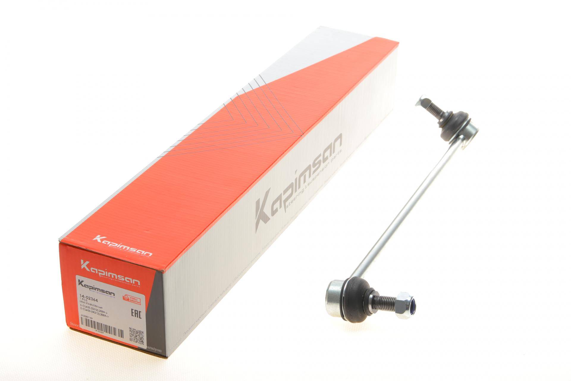 Тяга стабілізатора (переднього) (L) MB E-class (W212) 09-