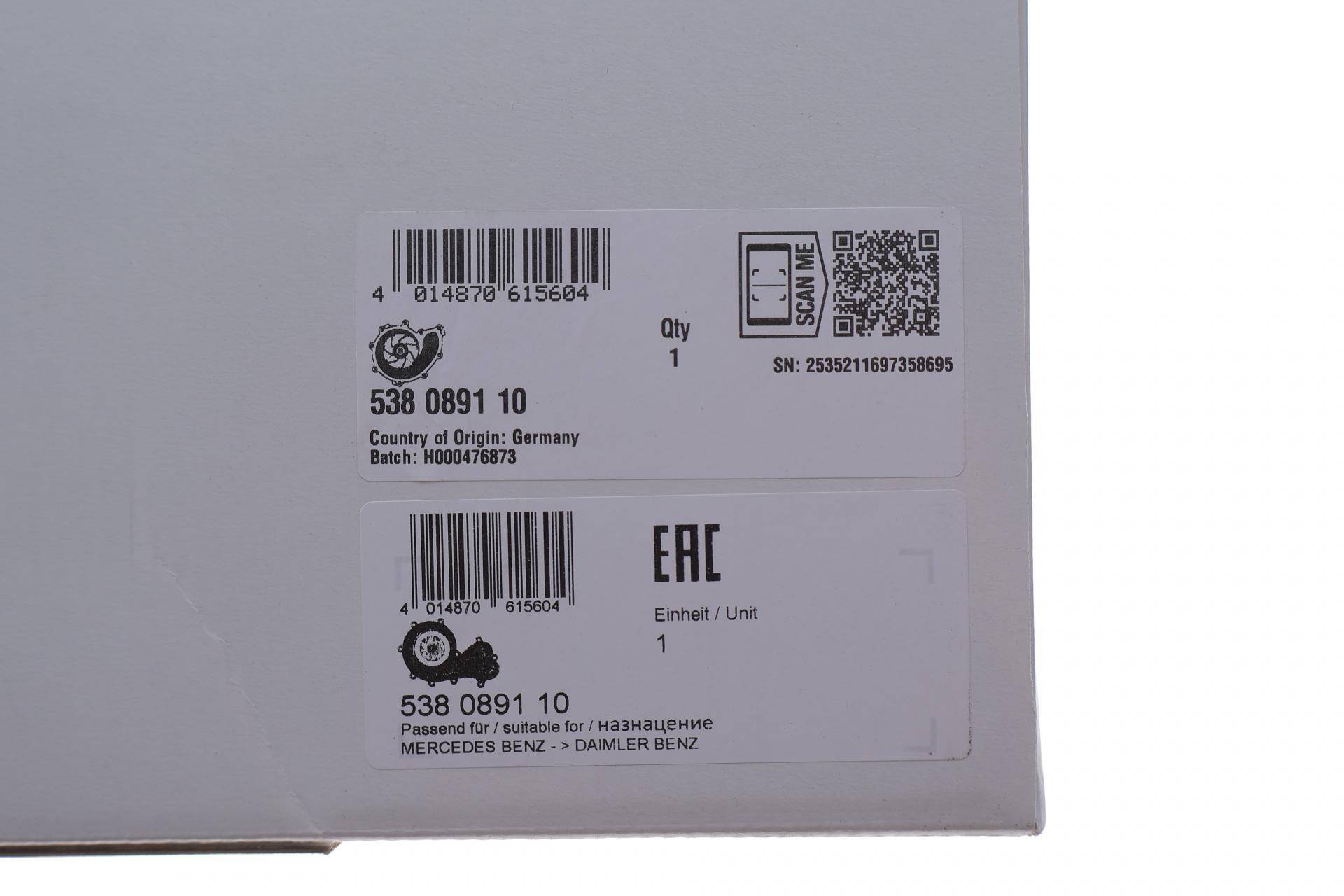 Помпа води MB GLA-Class (X156) 180/200/220/250 4-matic, 13-, M270.910/920