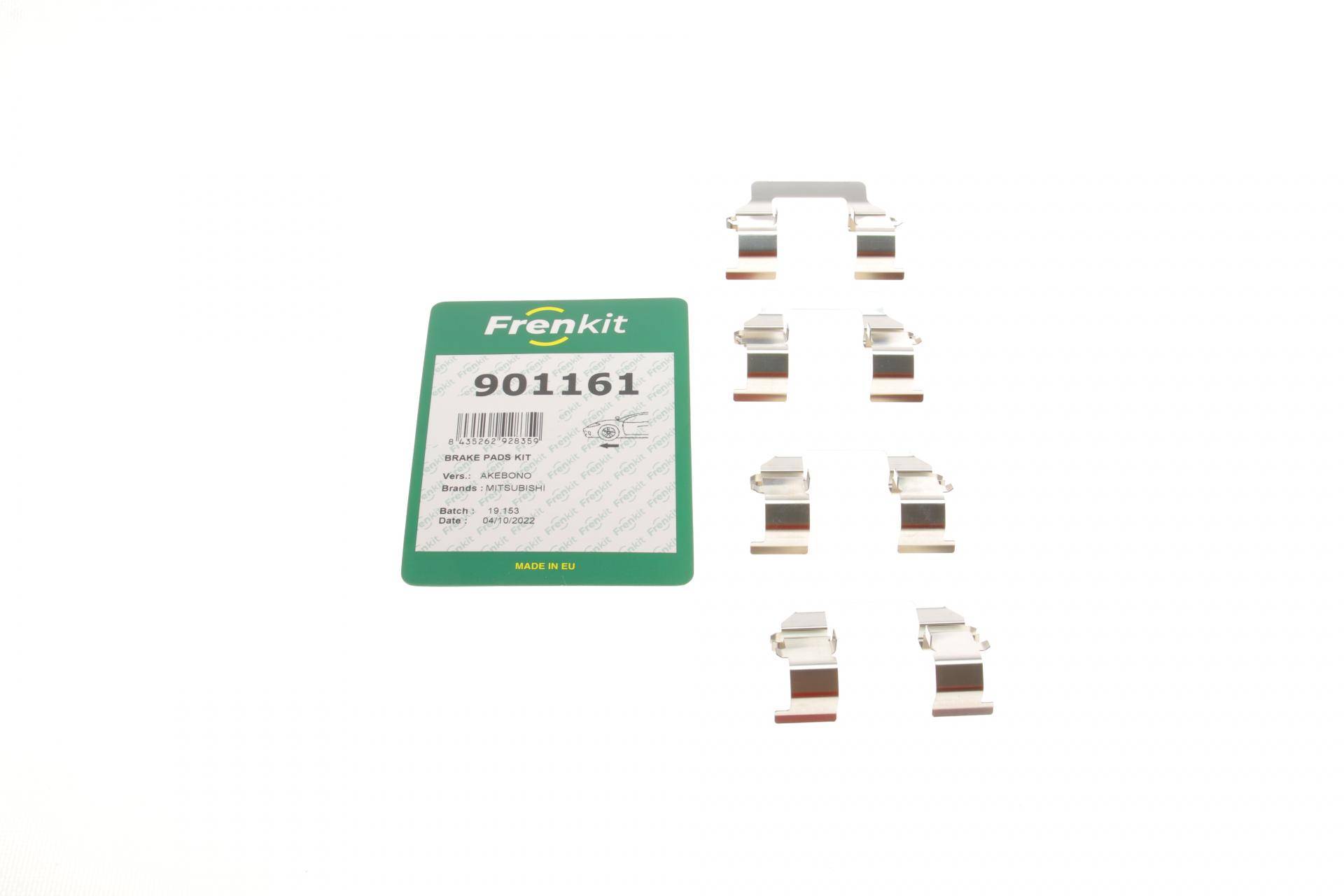 Планка супорта (переднього) прижимна (к-кт) Mitsubishi Colt/Galant/Lancer 88-96 (Akebono)