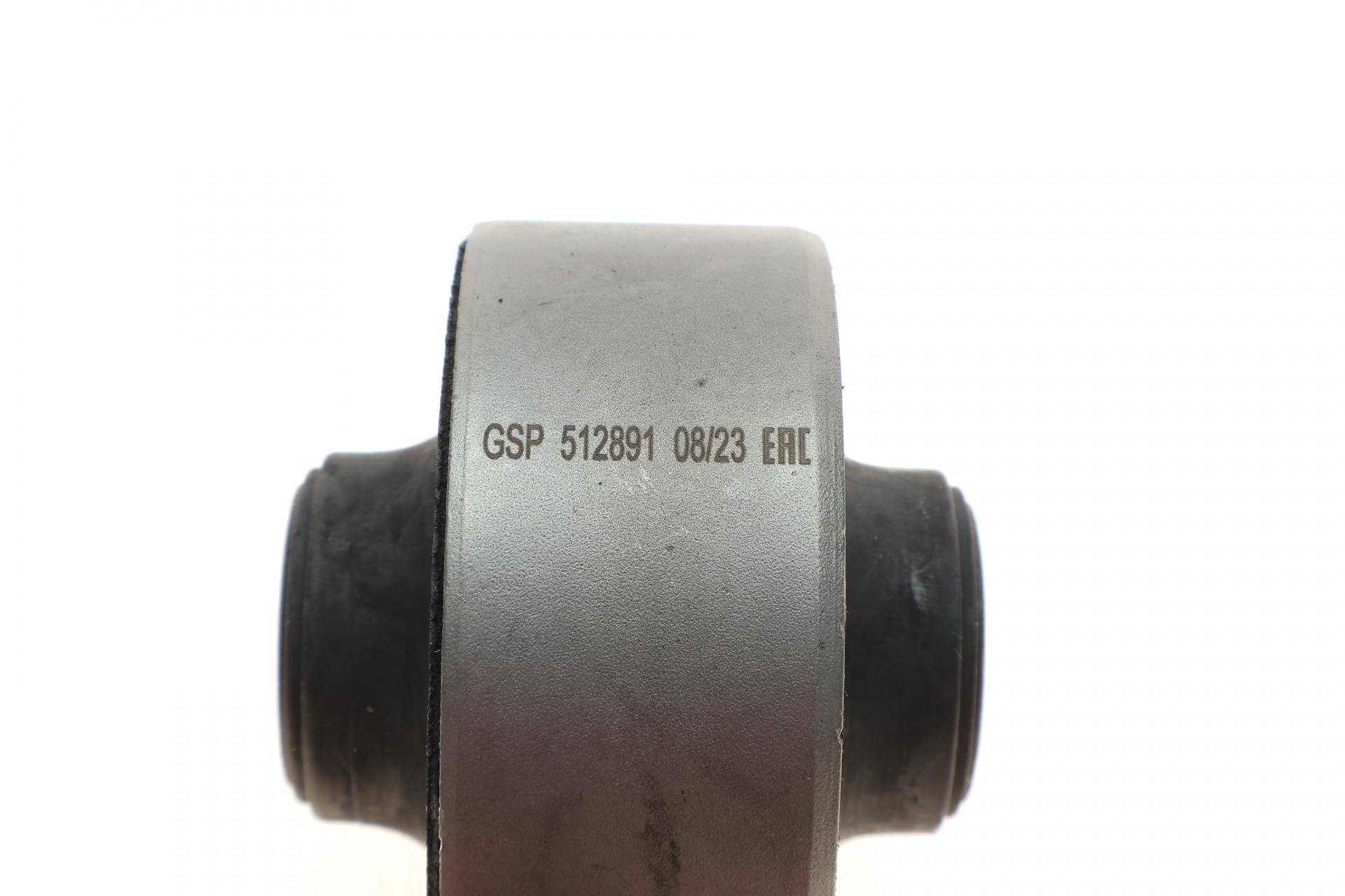 Сайлентблок важеля (переднього/знизу) Honda Accord VII 98-08