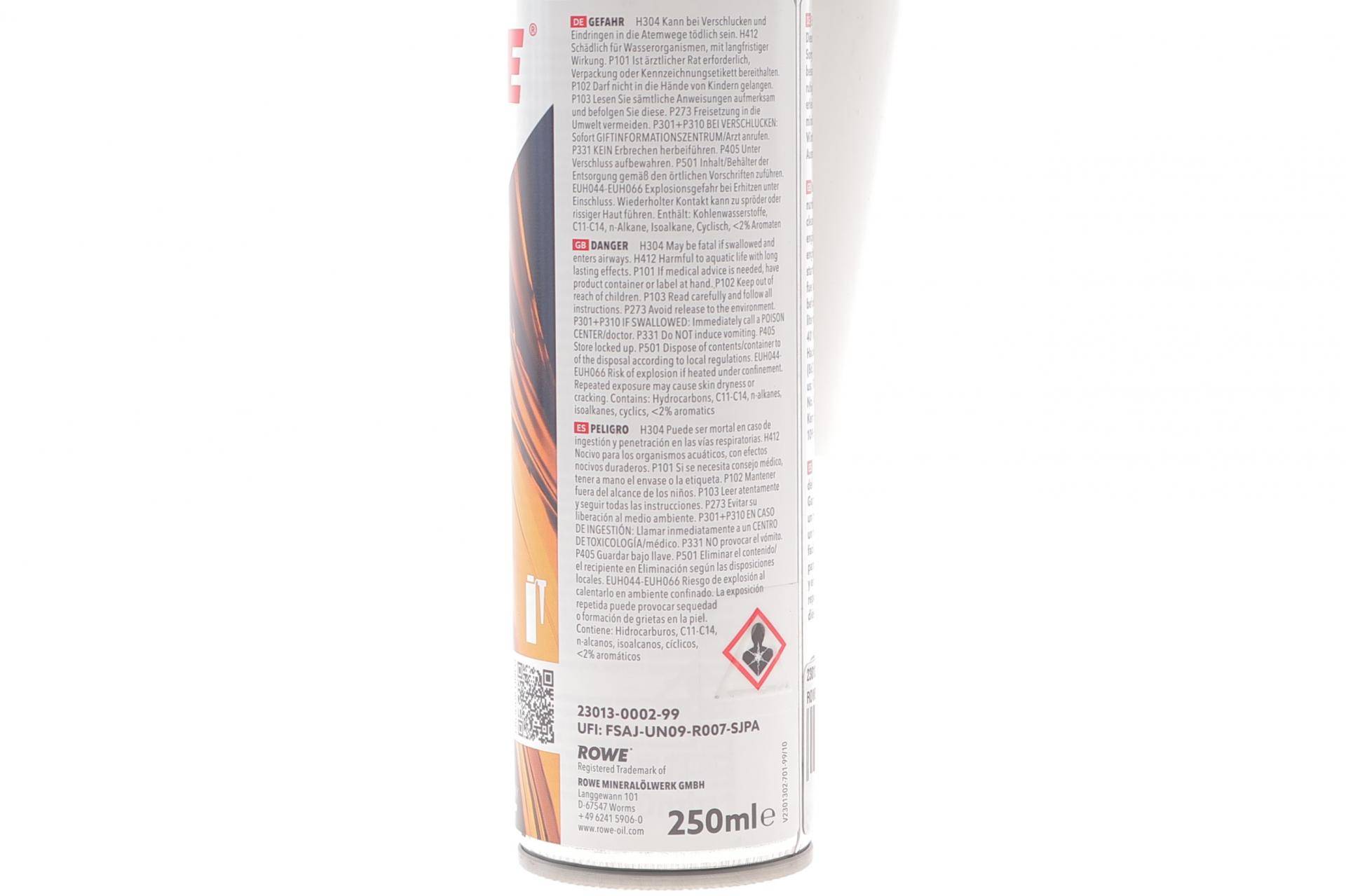 Присадка в дизельне паливо HIGHTEC CETANE BOOSTER Diesel (250ml)