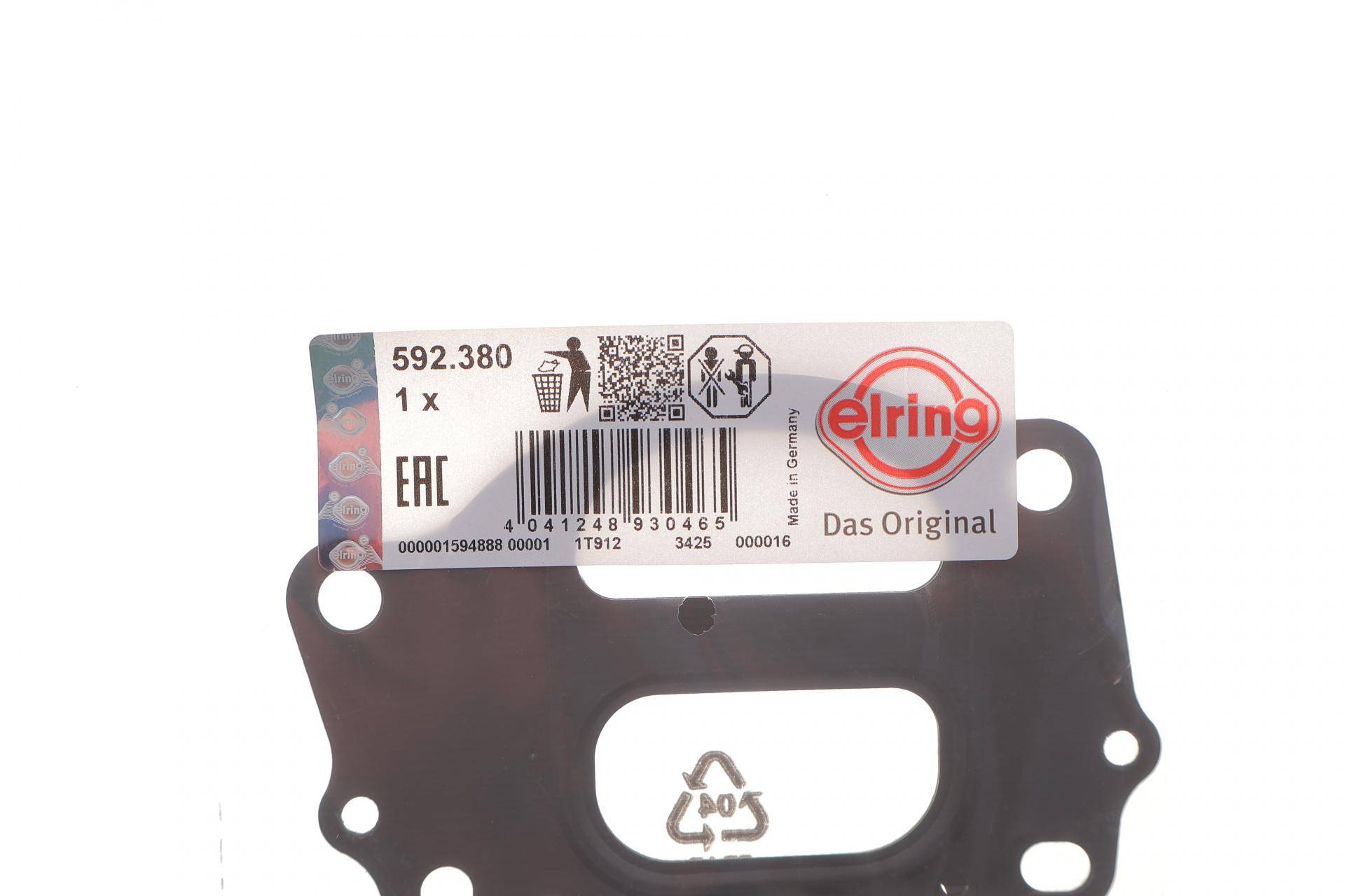 Прокладка колектора випускного BMW 5 (G30/F90) 2.0i (B46/B48) 17-