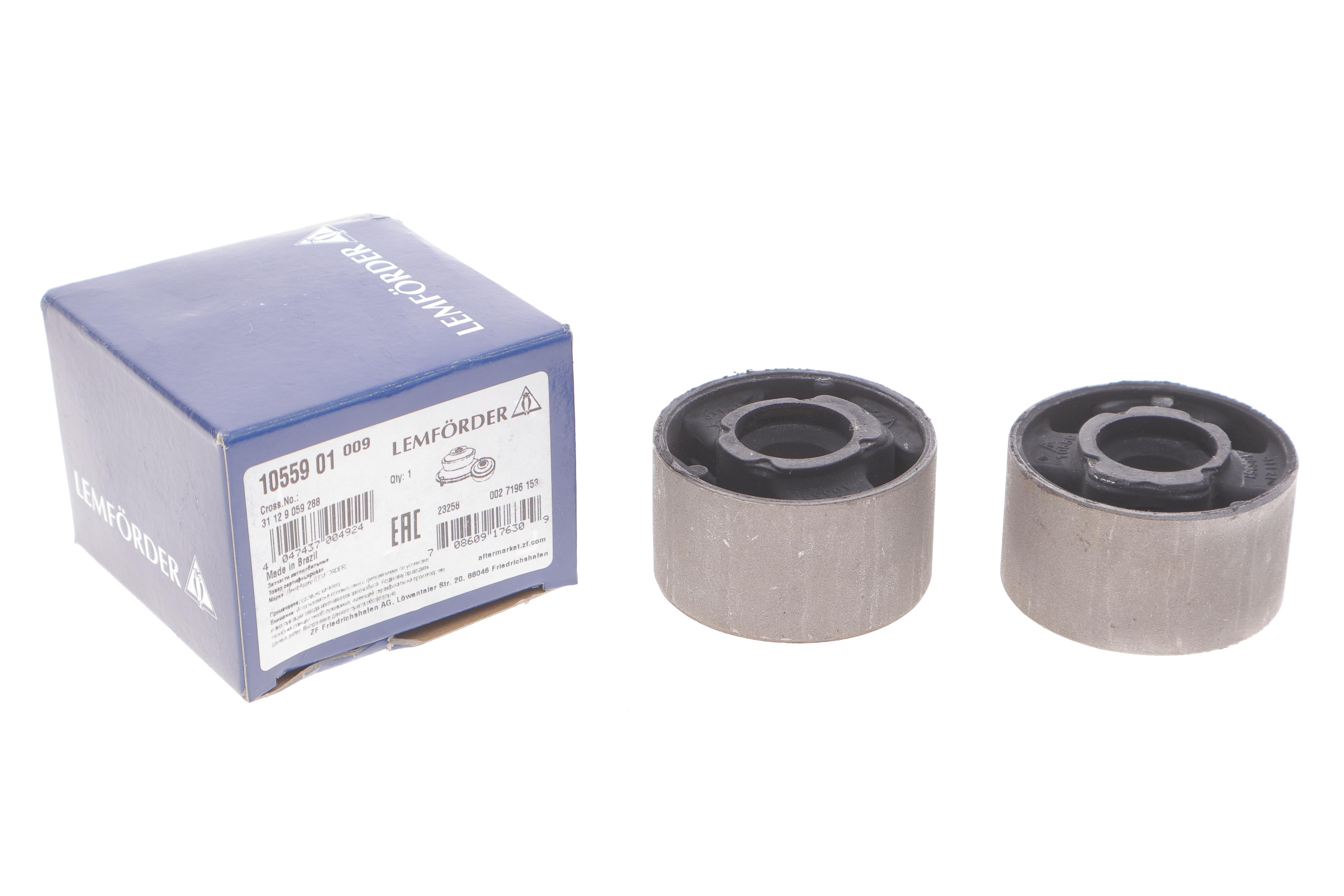 Сайлентблок важеля (переднього/знизу/ззаду) BMW 3 E36/E30 82-03 (к-кт 2шт.)