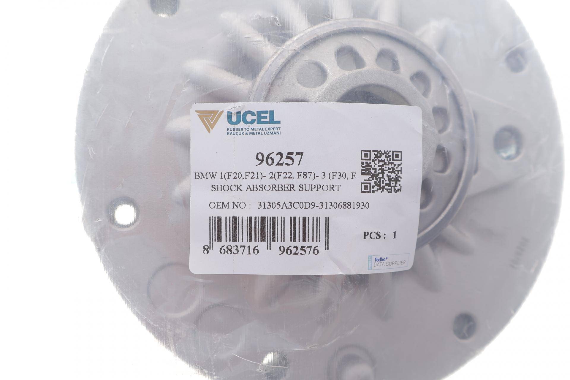 Подушка амортизатора (переднього) + підшипник BMW 1 (F20/F21)/3 (F30/F80) 11-18 B47/N47/N55/N57