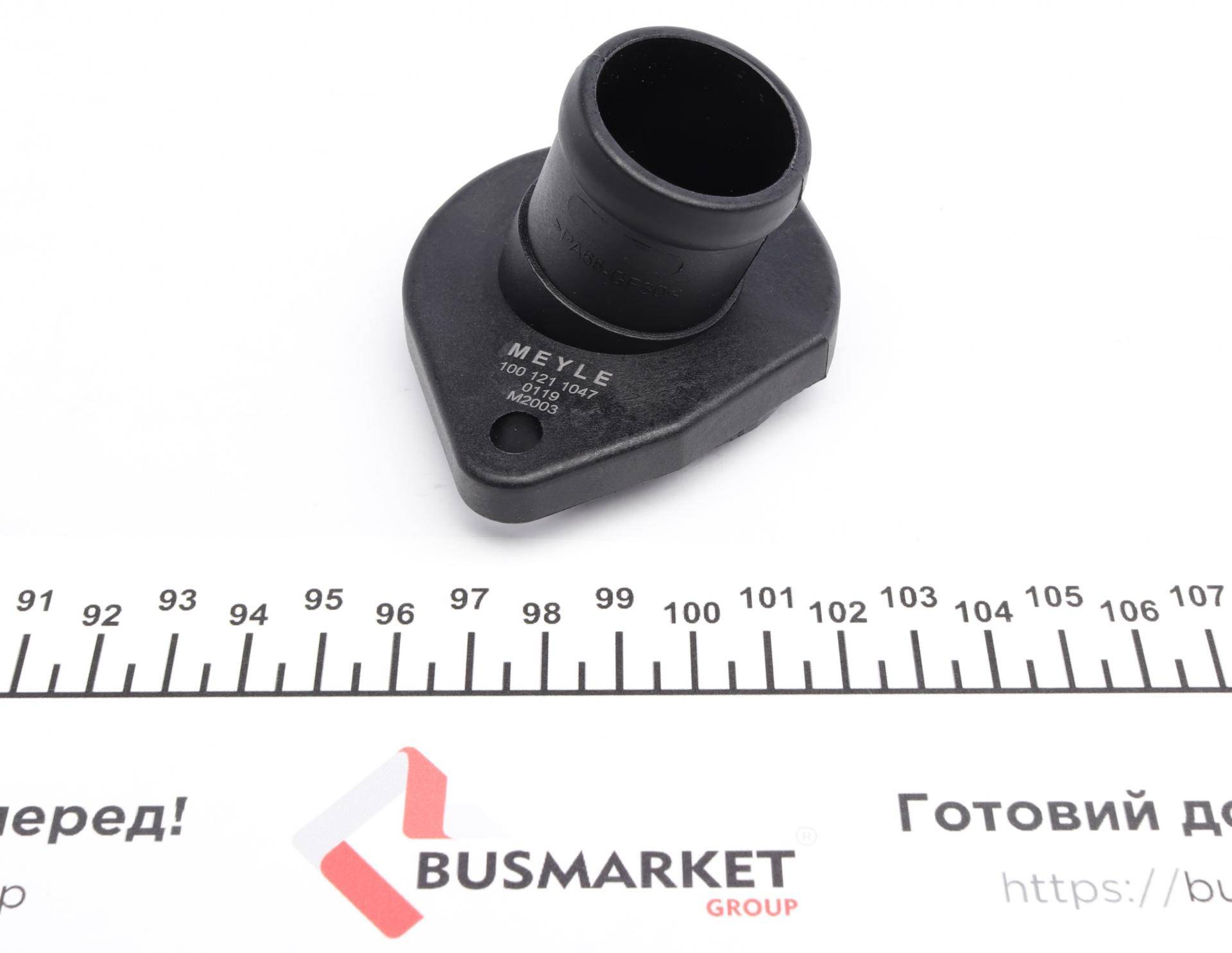 Фланець системи охолодження VW Caddy/Golf 1.0-1.9D 91-10