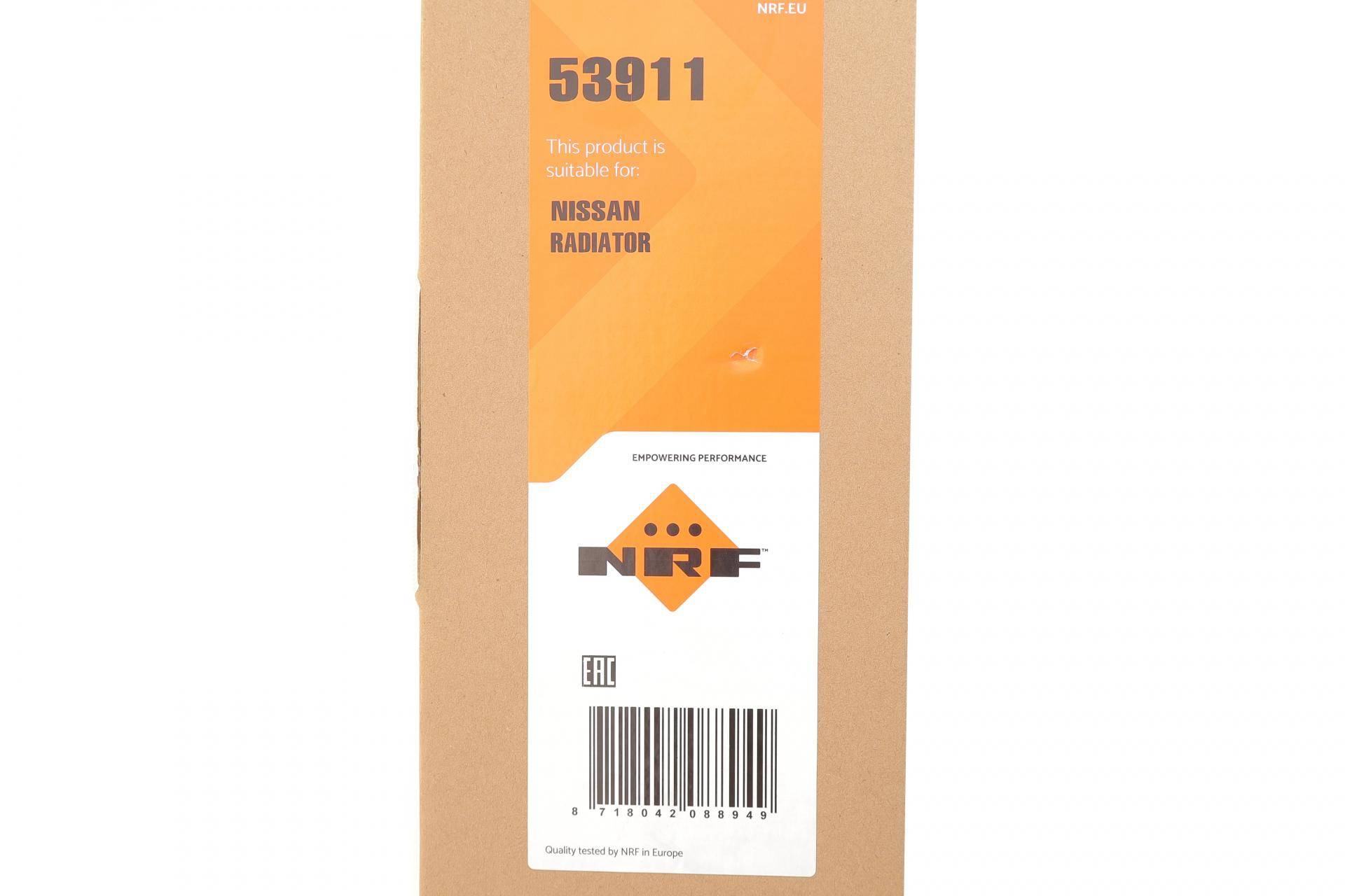 Радіатор охолодження Nissan X-Trail 2.0 dCi 07-