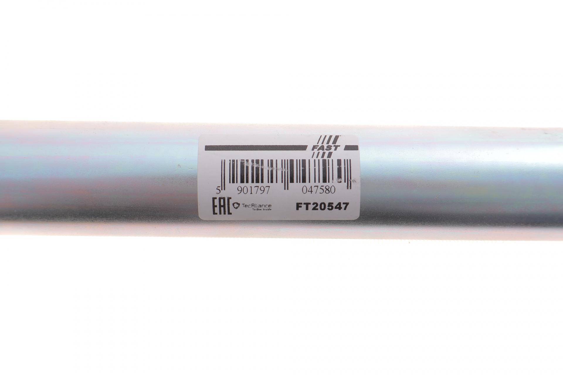 Тяга стабілізатора (заднього) Iveco Daily 99-23