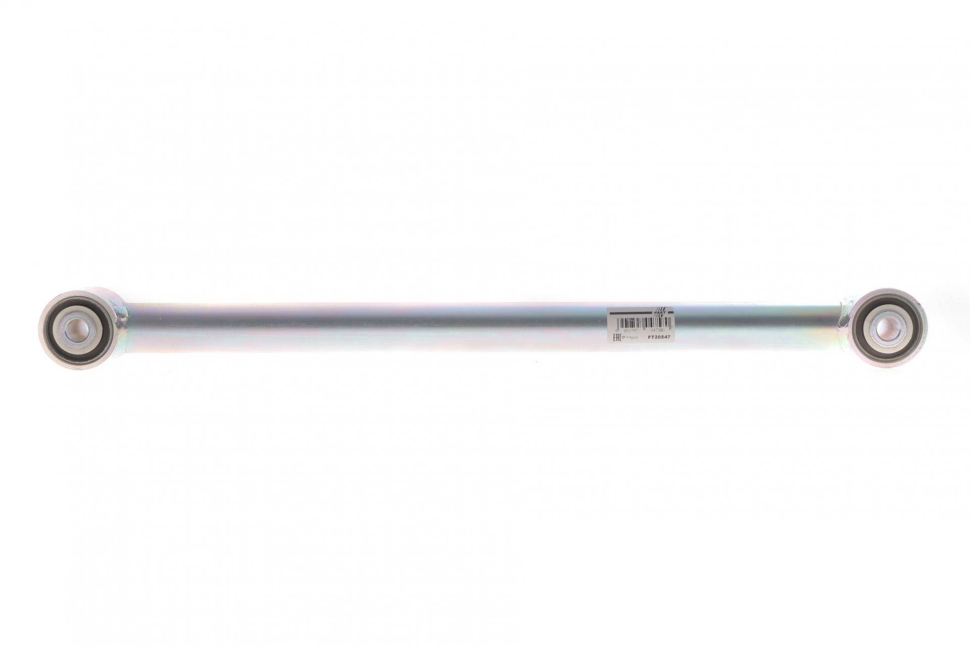 Тяга стабілізатора (заднього) Iveco Daily 99-23