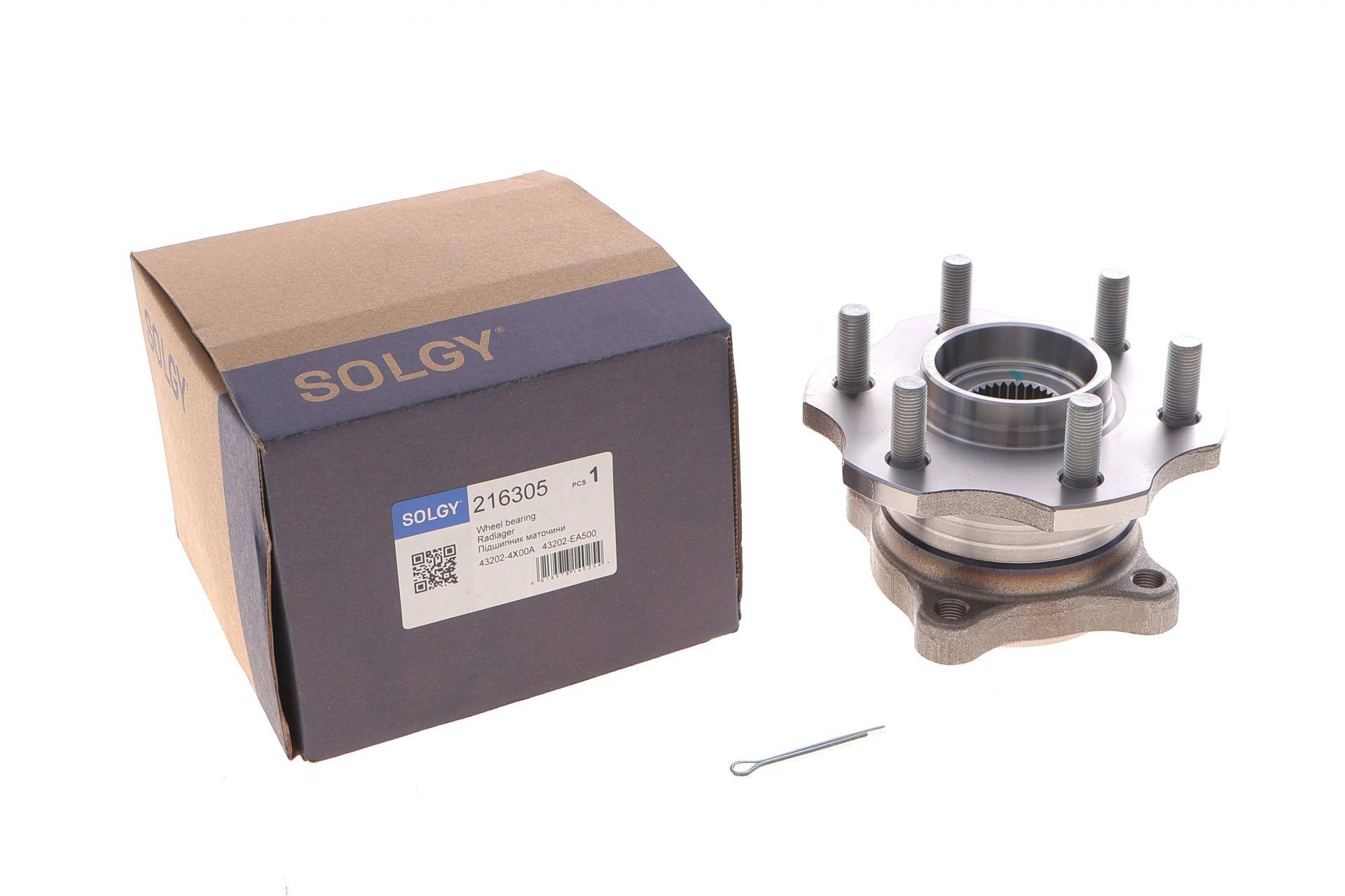 Підшипник маточини (задньої) Nissan Armada/Pathfinder 03-