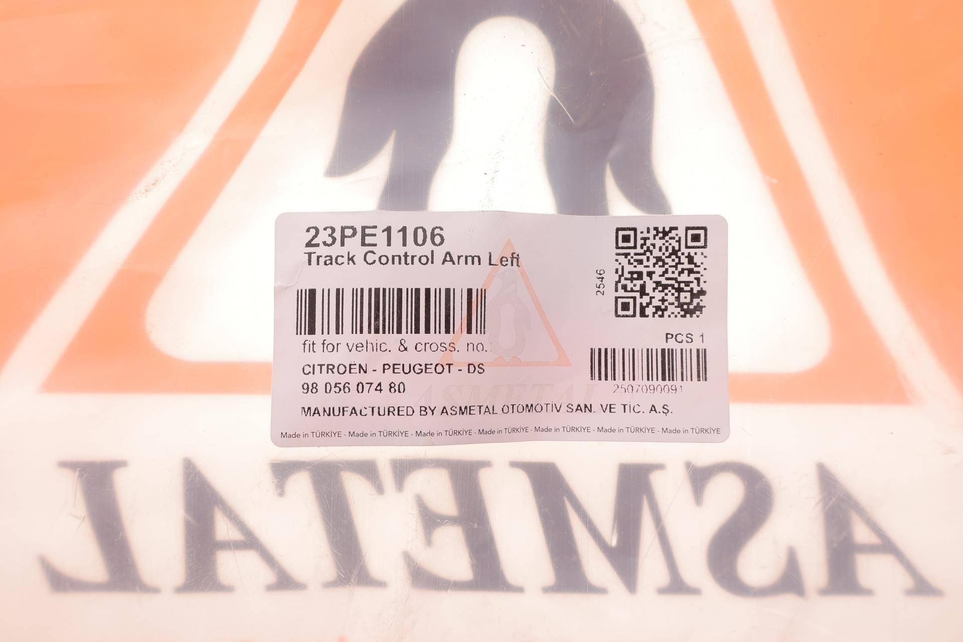 Важіль підвіски (передній/знизу) (L) Citroen C4 09-/Peugeot 5008 09-