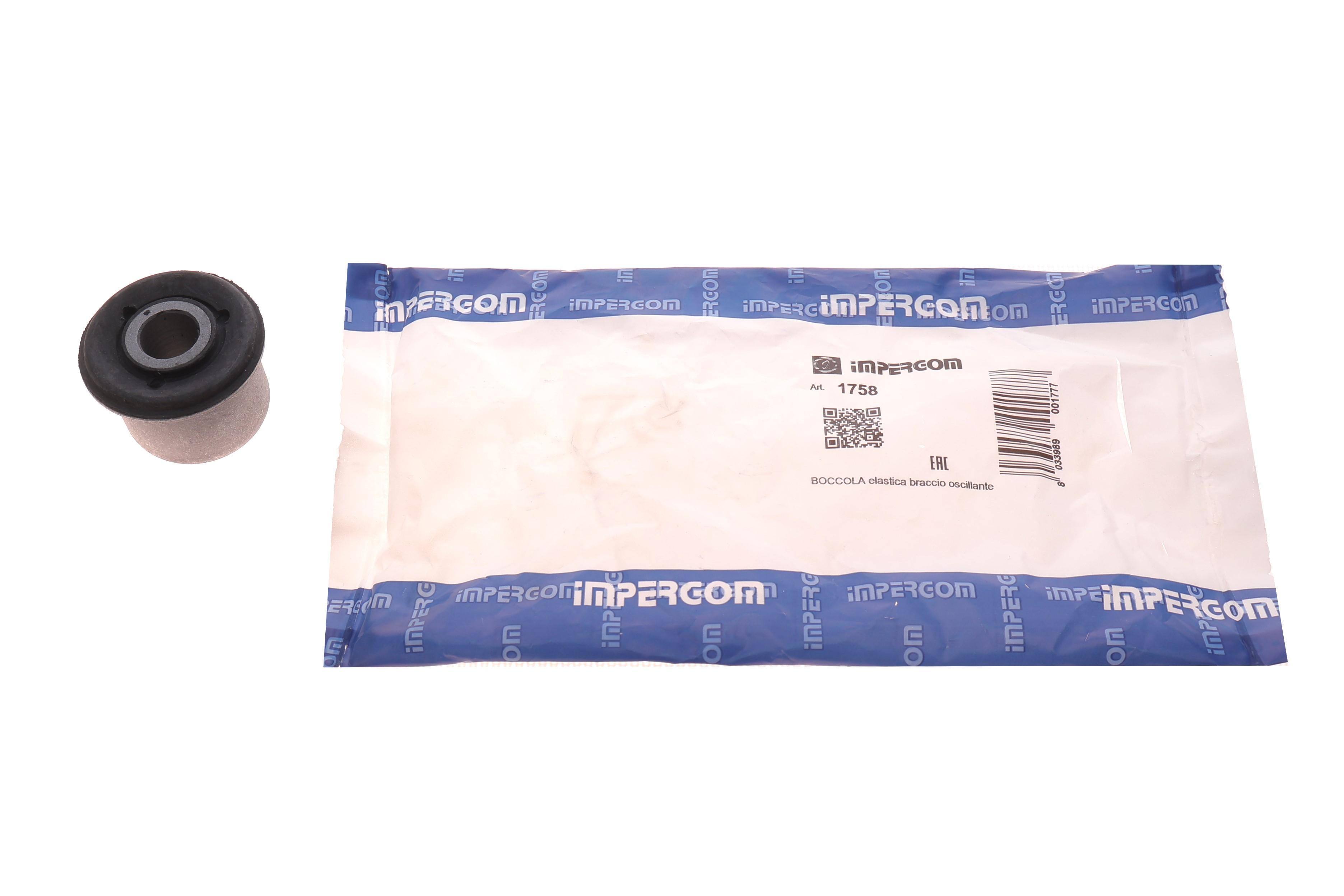 Сайлентблок важеля (переднього/знизу/спереду) Peugeot 406 95-04