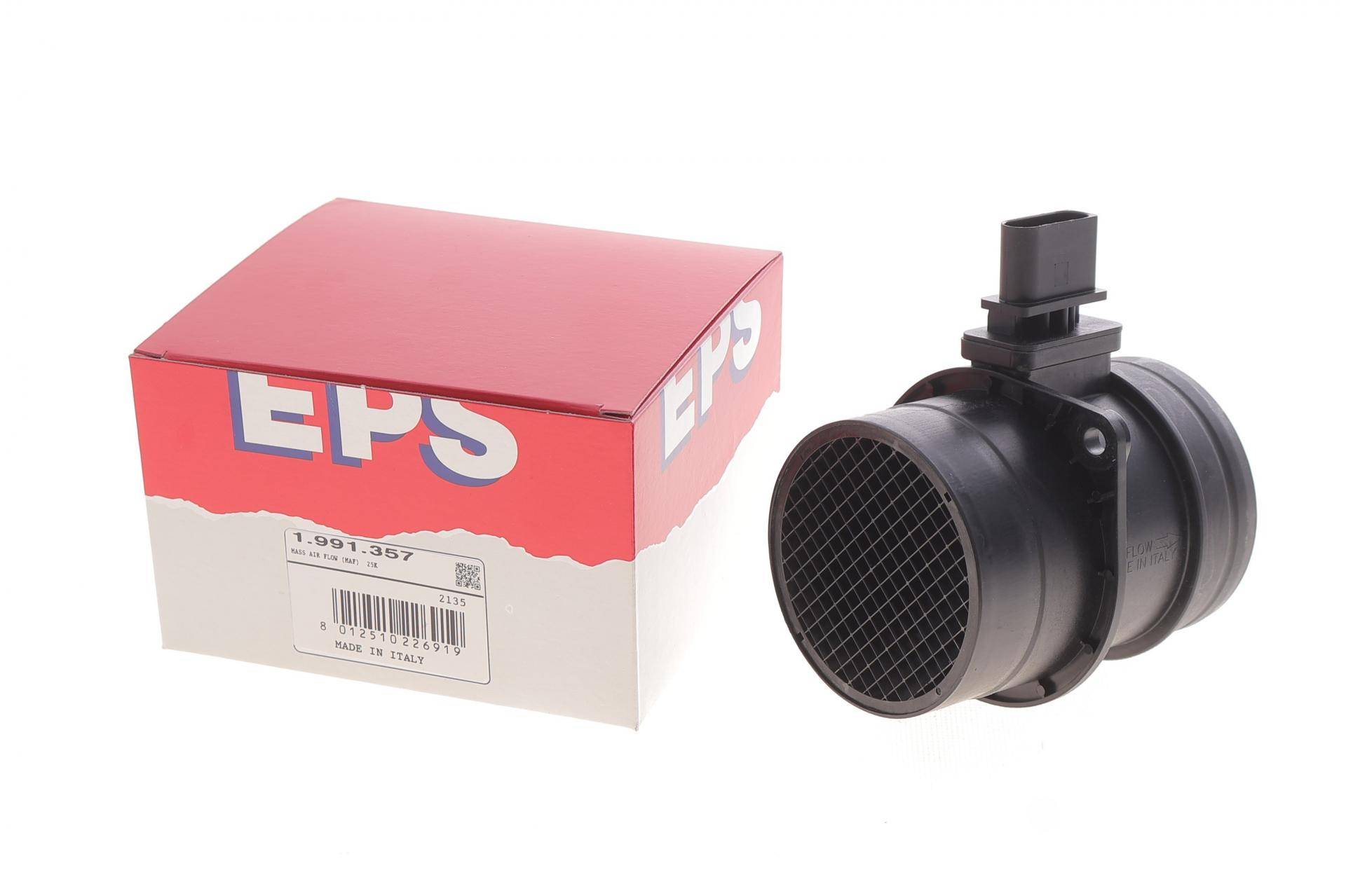 Витратомір повітря VW T5 2.5TDI 03-10