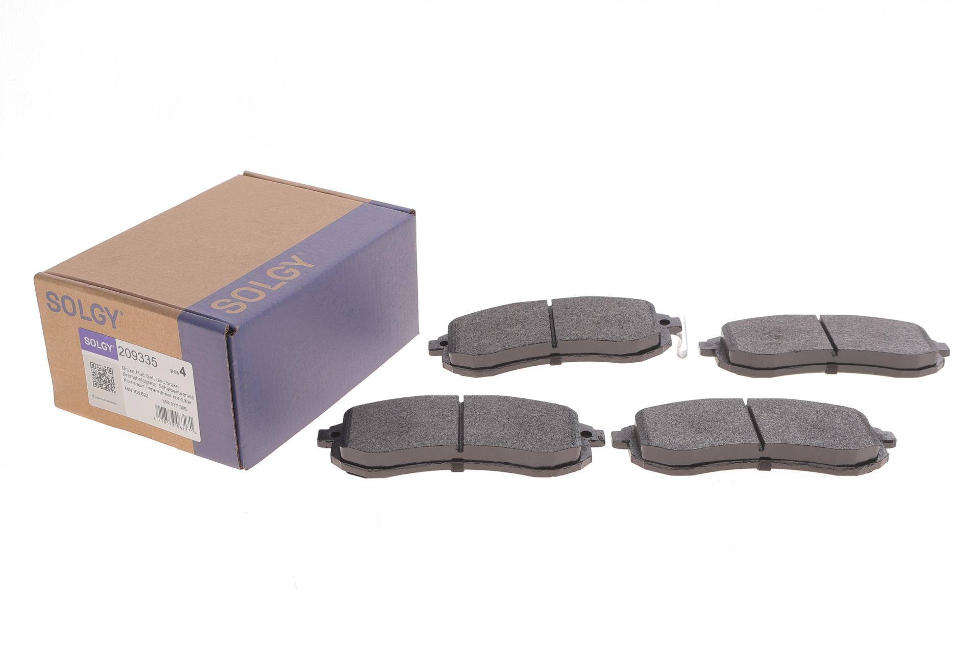 Колодки гальмівні (передні) Mitsubishi L200 III 96-07