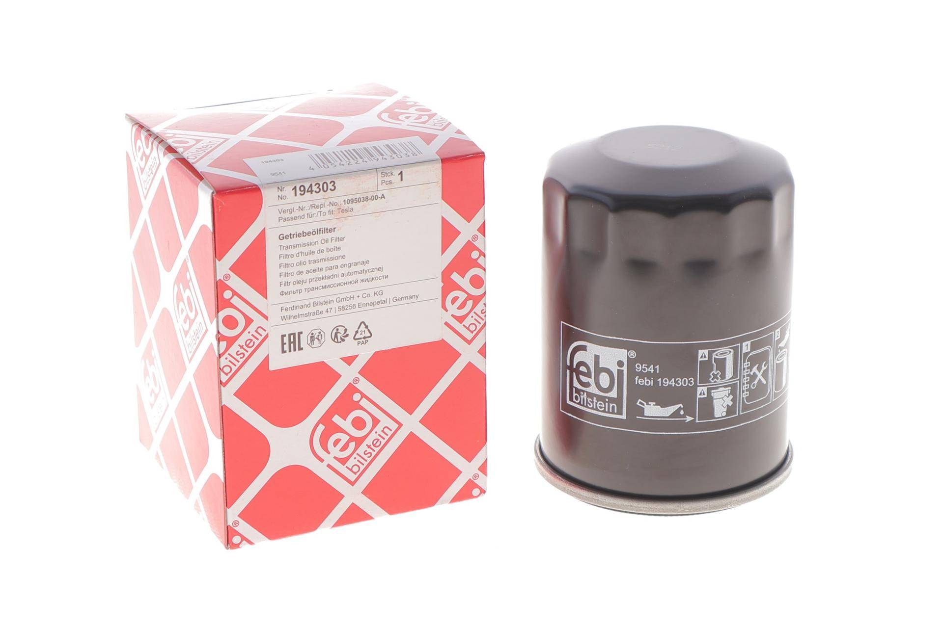 Фільтр АКПП Tesla Model 3/S/X 15-