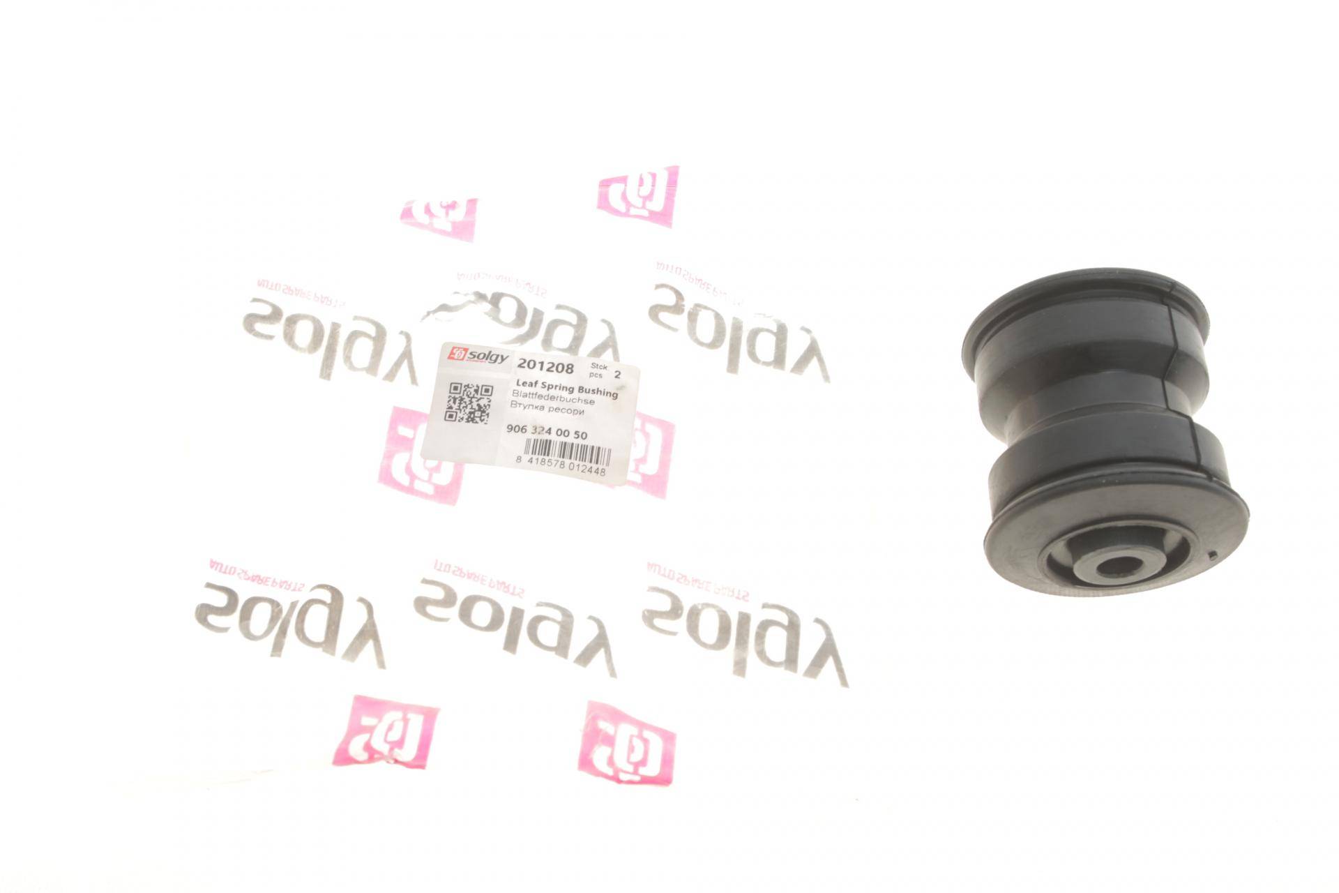 Сайлентблок ресори (задньої) MB Sprinter 06-