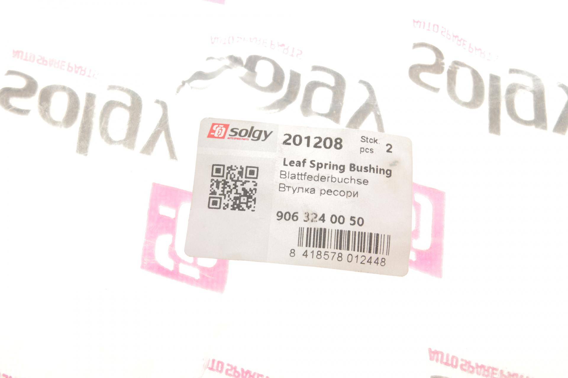 Сайлентблок ресори (задньої) MB Sprinter 06-