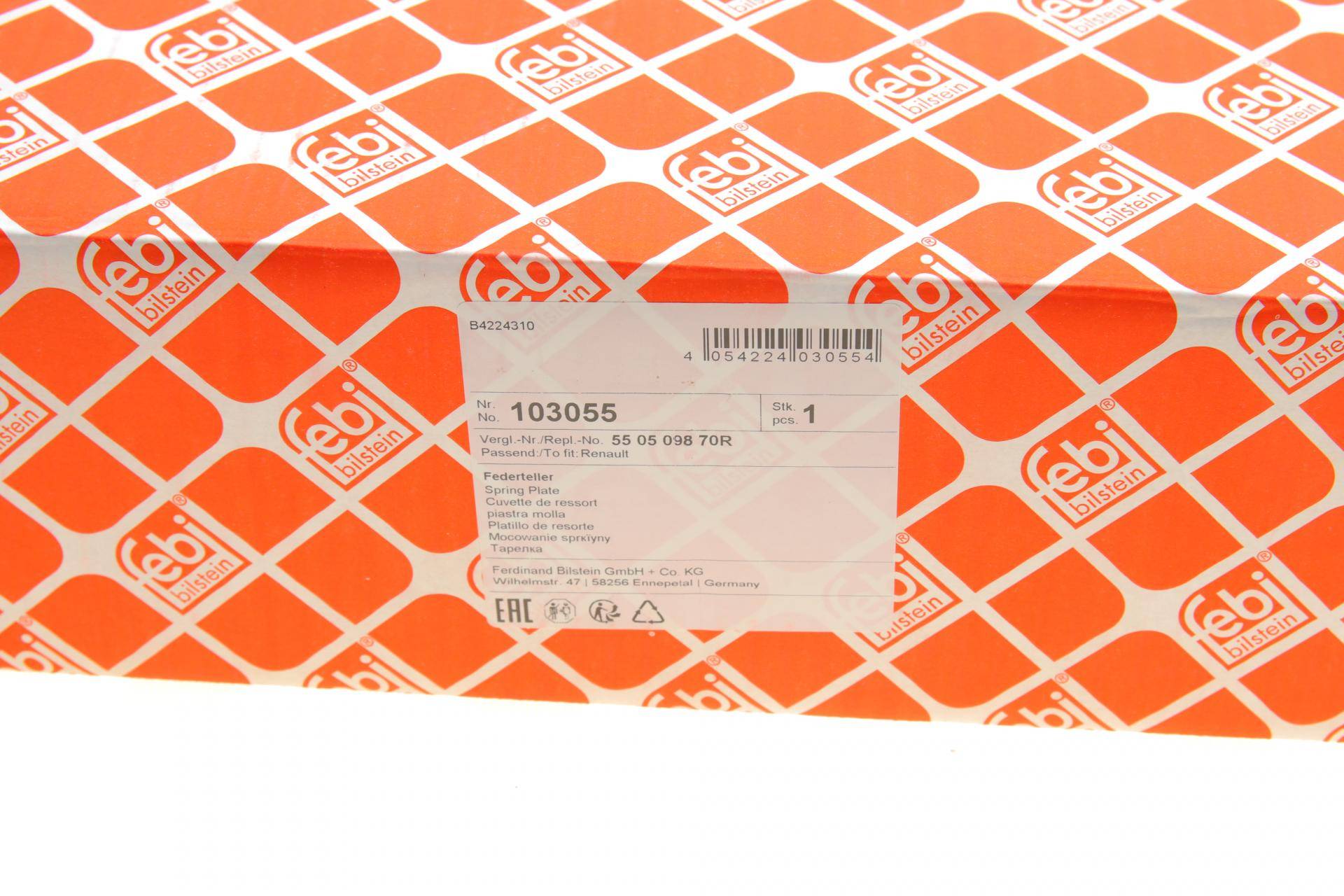 Тарілка пружини (задньої) Renault Trafic/Opel Vivaro 01-