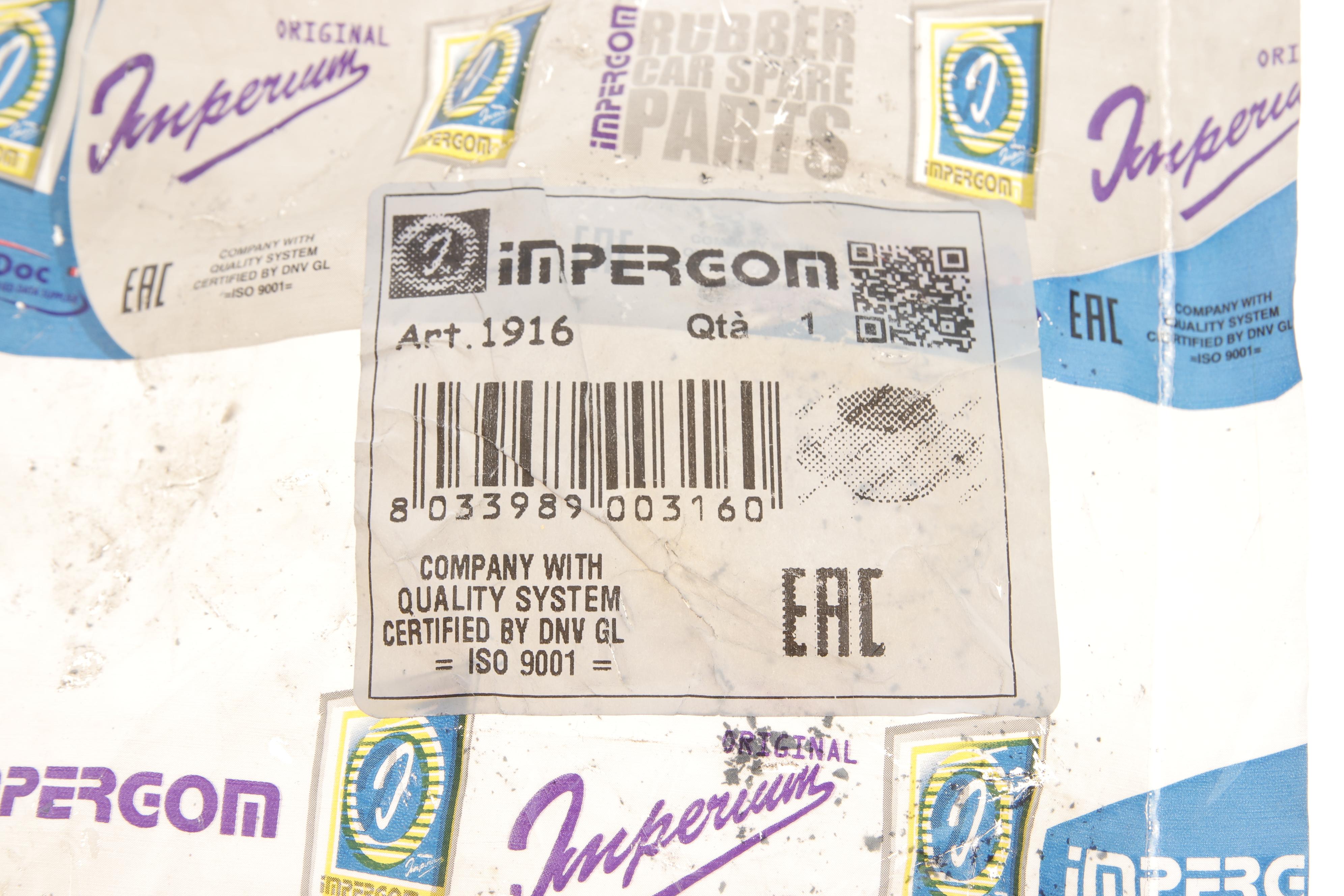 Сайлентблок важеля (переднього/зверху) Renault Master 98- (з обоймой)