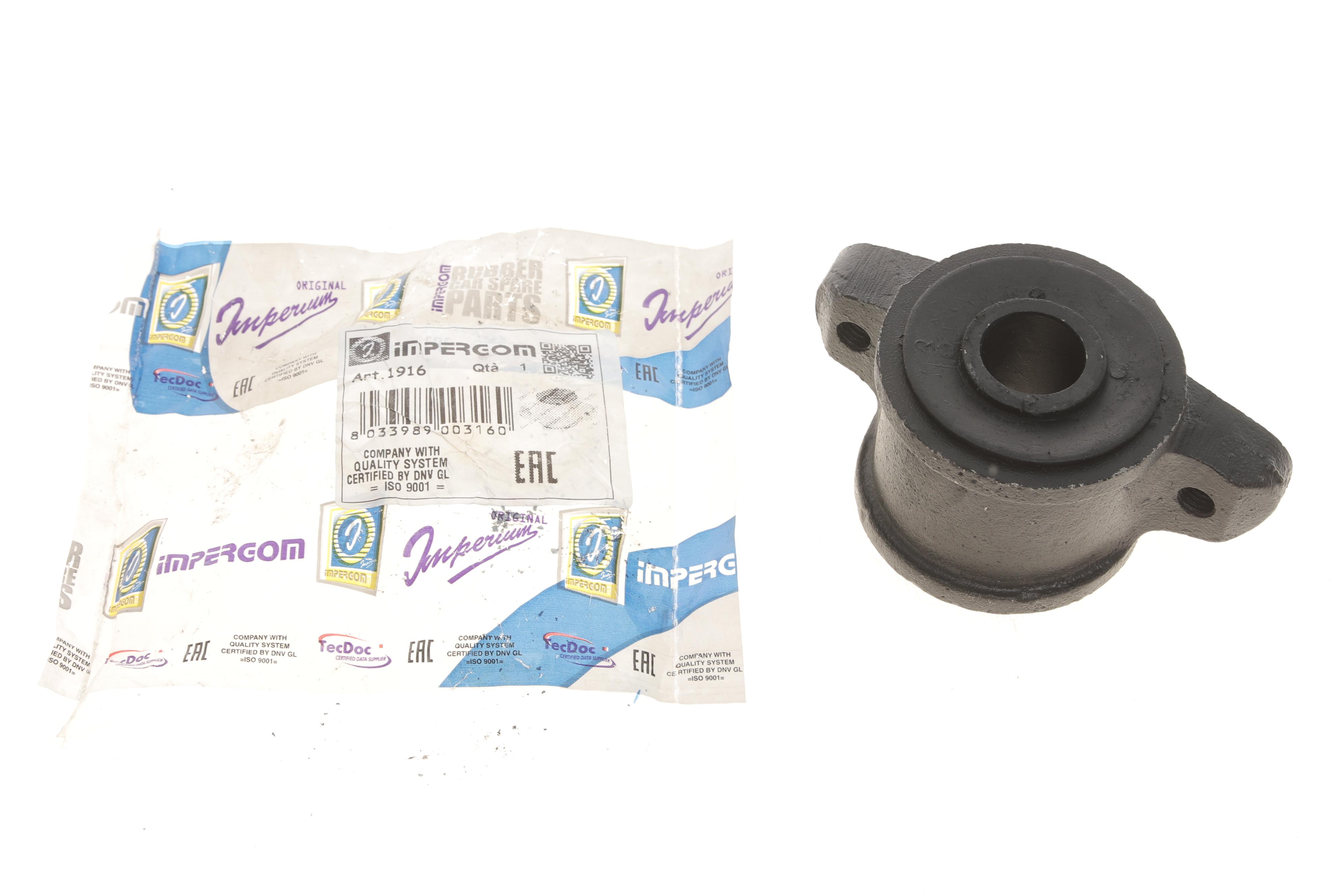 Сайлентблок важеля (переднього/зверху) Renault Master 98- (з обоймой)