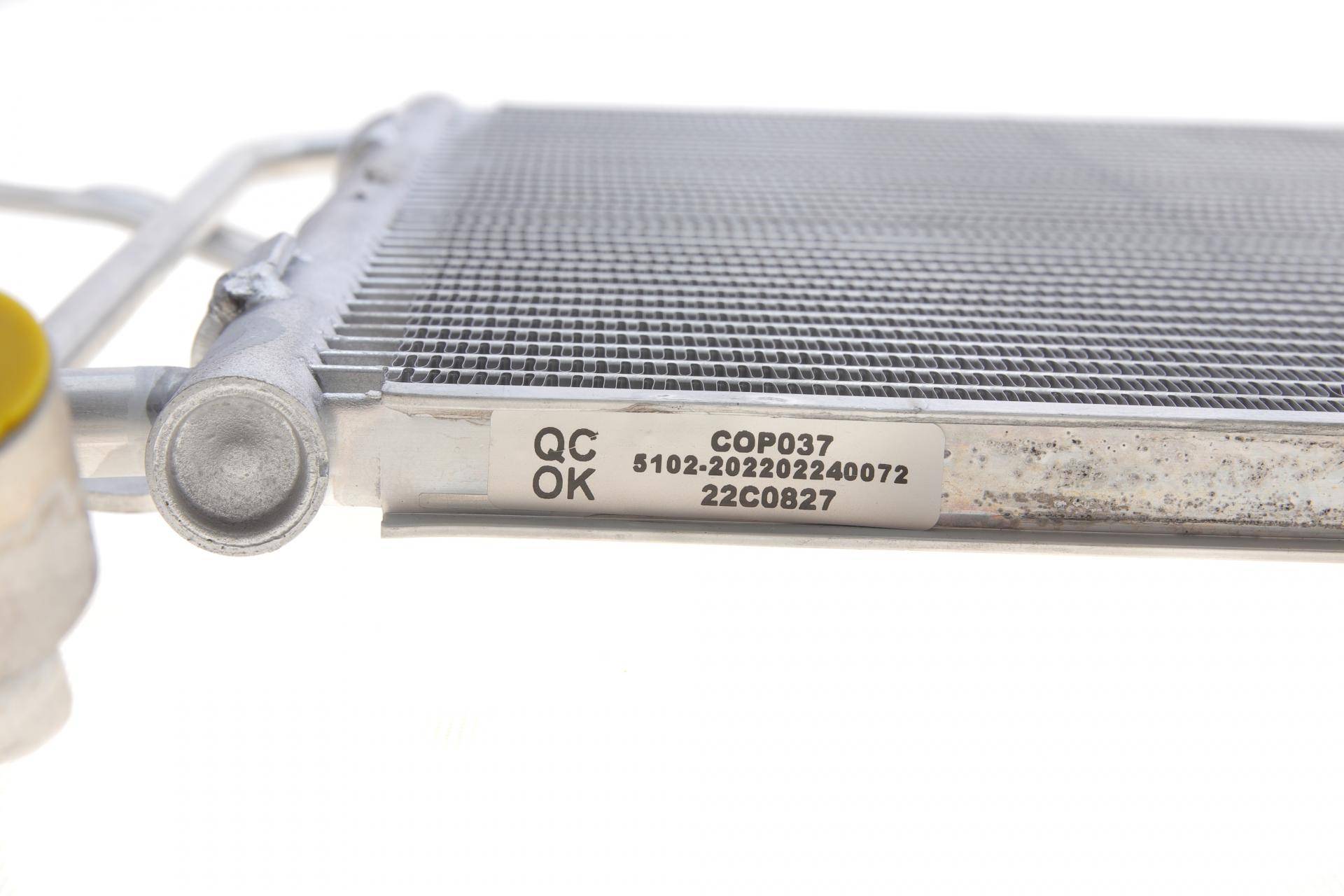 Радіатор кондиціонера (з осушувачем) Opel Meriva A 1.4/1.6/1.8 04-10