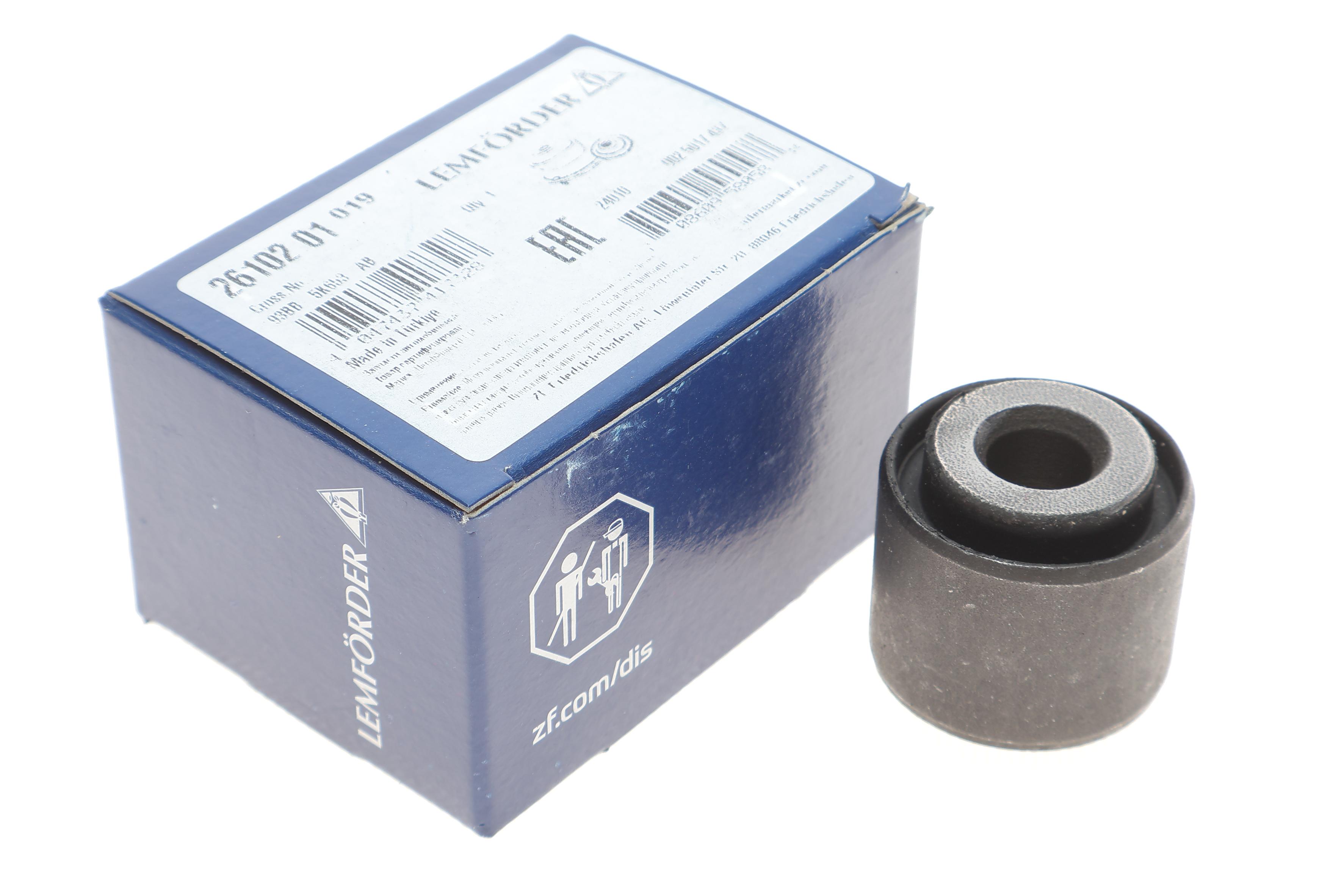 Сайлентблок важеля (заднього) Ford Mondeo 1.6-2.5 -01