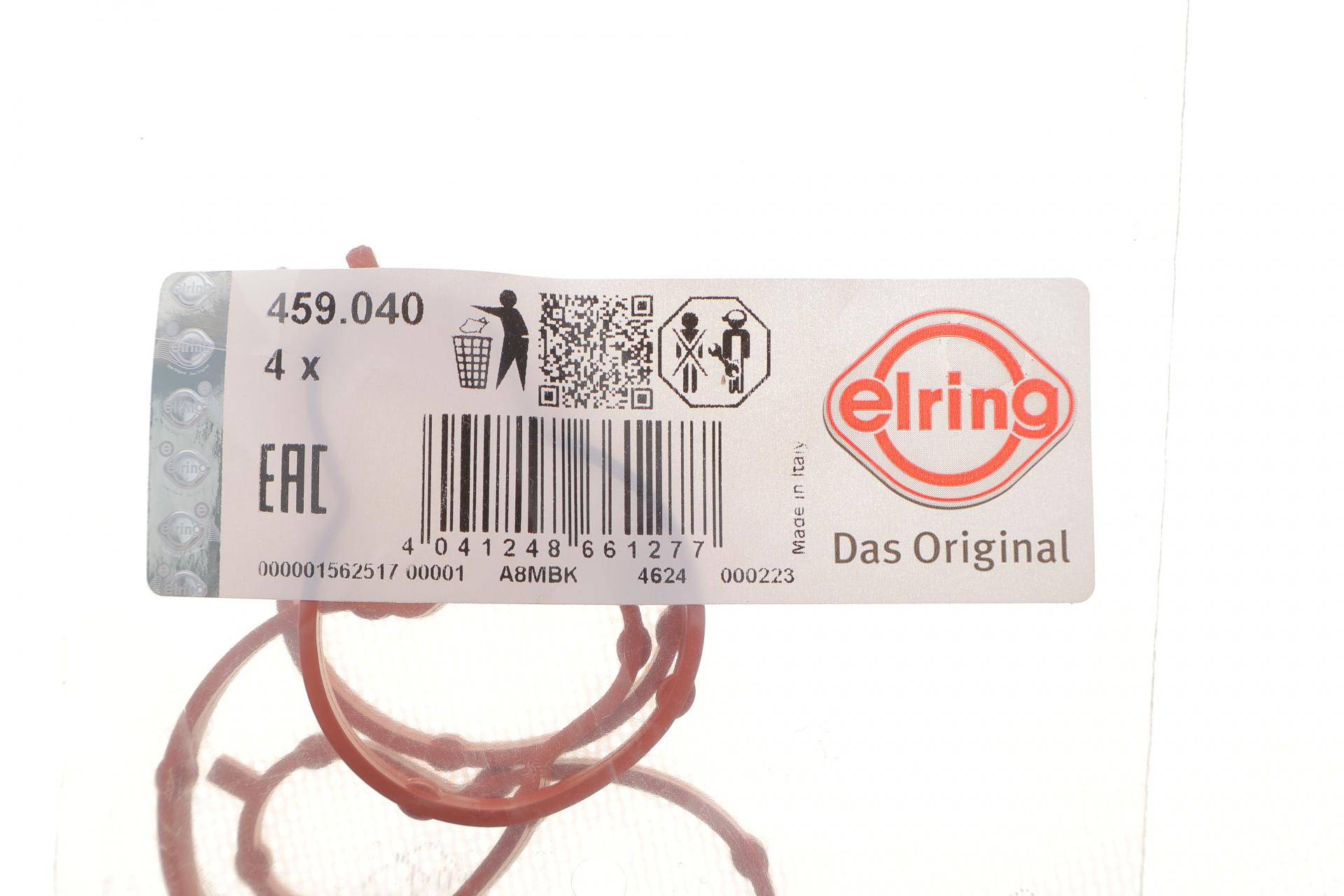 Прокладка колектора впускного VW Jetta IV 2.0 10-17