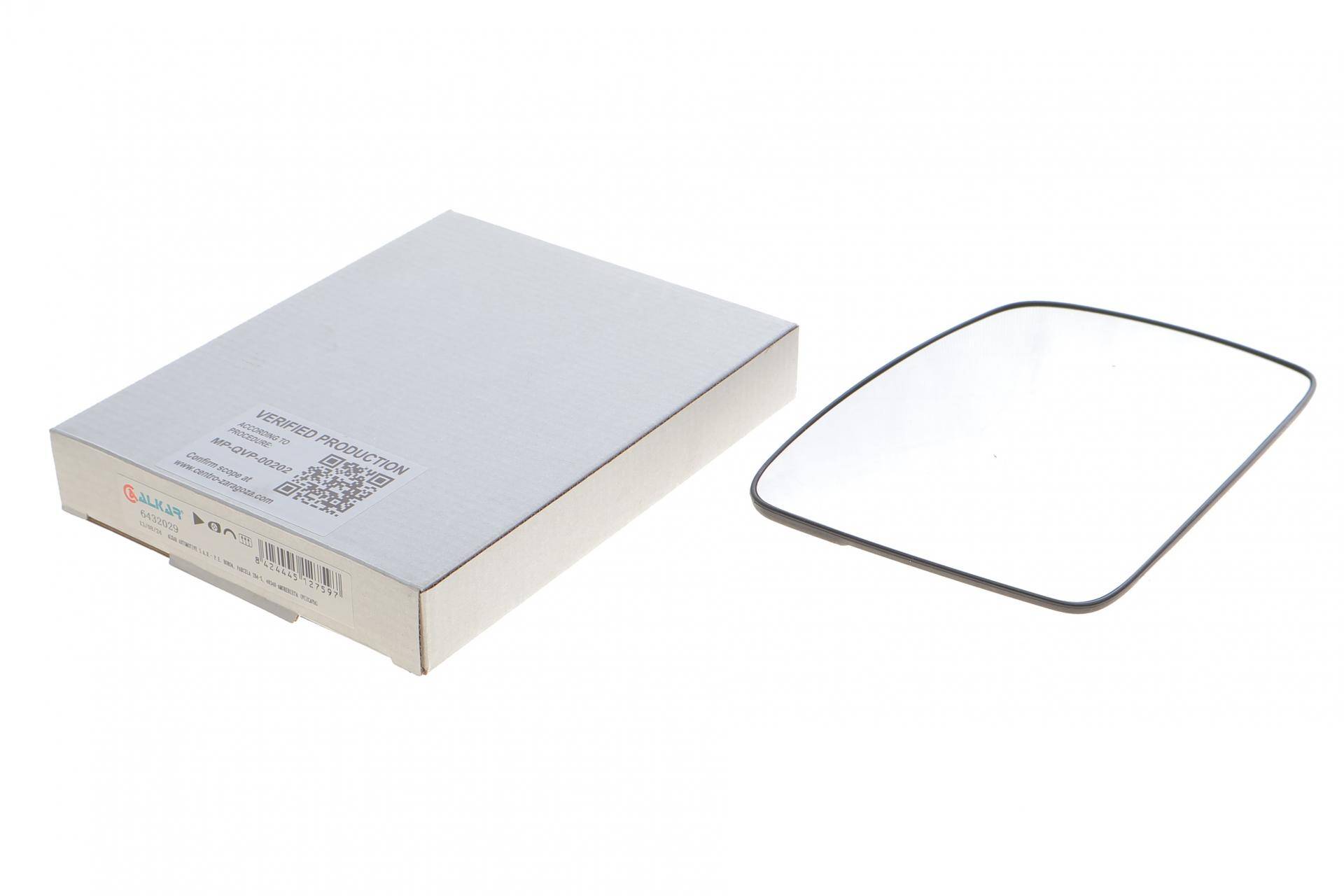 Скло дзеркала (з підігрівом) Land Rover Discovery/Freelander 04-14 (R)