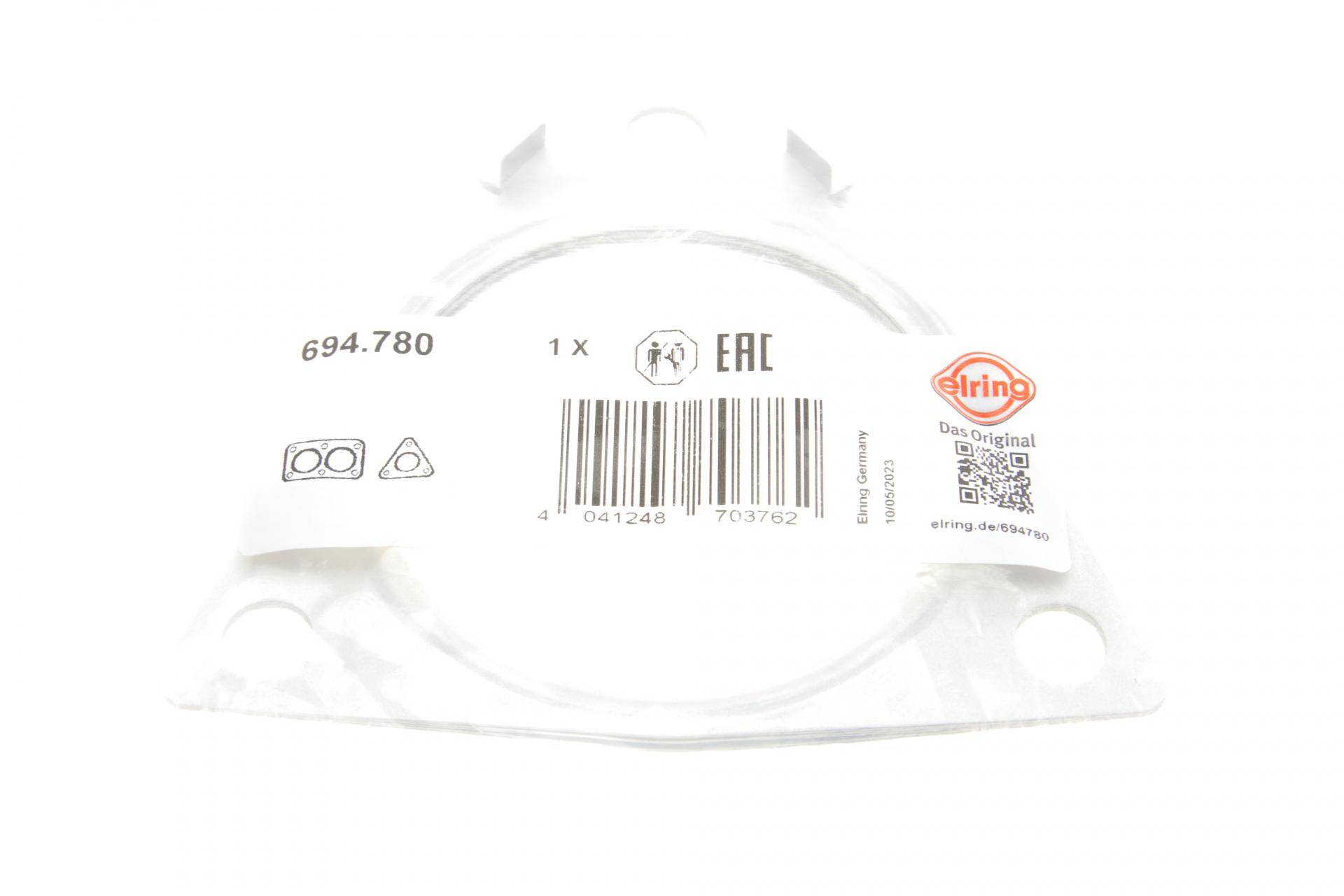 Прокладка колектора впускного Nissan Qashqai/X-Trail/Renult Kadjar 1.6 DIG-T/TCe 14-