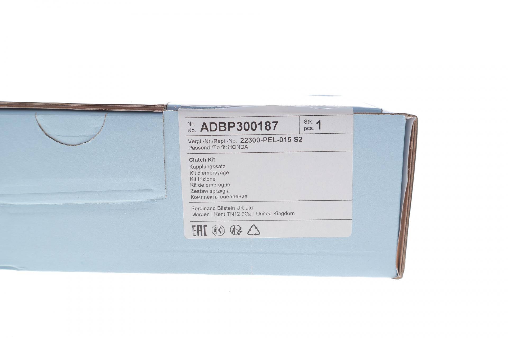 Комплект зчеплення Honda Civic VII/HR-V 1.6 99- (d=210mm) (+вижимний)