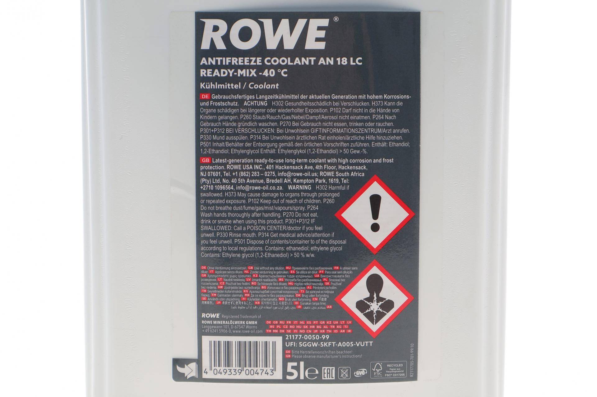 Антифриз (зелений) 5L HIGHTEC ANTIFREEZE COOLANT AN 18 LC READY-MIX (-40°C)