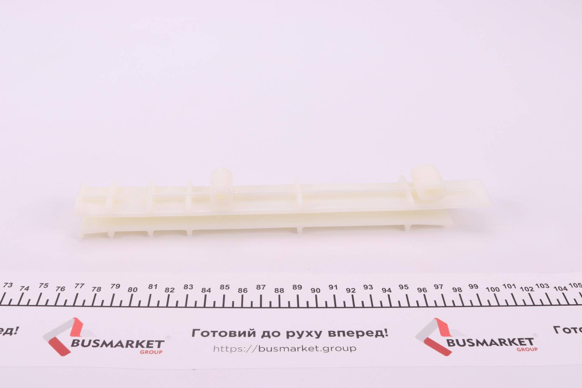 Планка заспокоювача ланцюга ГРМ BMW 3 (E21/E30)/5 (E28/E34) 1.6-2.0i -88