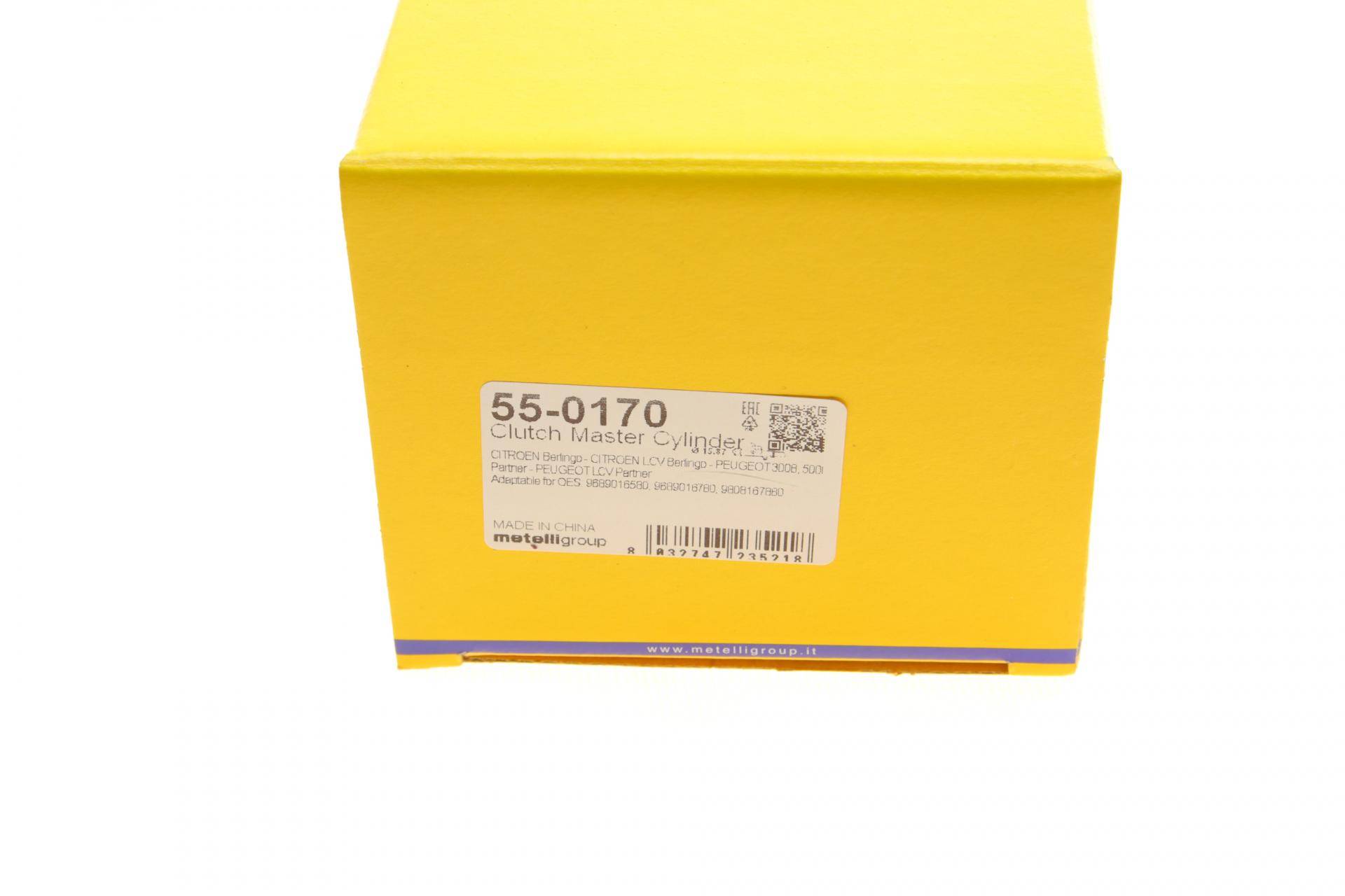 Циліндр зчеплення (головний) Citroen Berlingo/Citroen 3008/5008/Partner 08- (d=15.87mm)