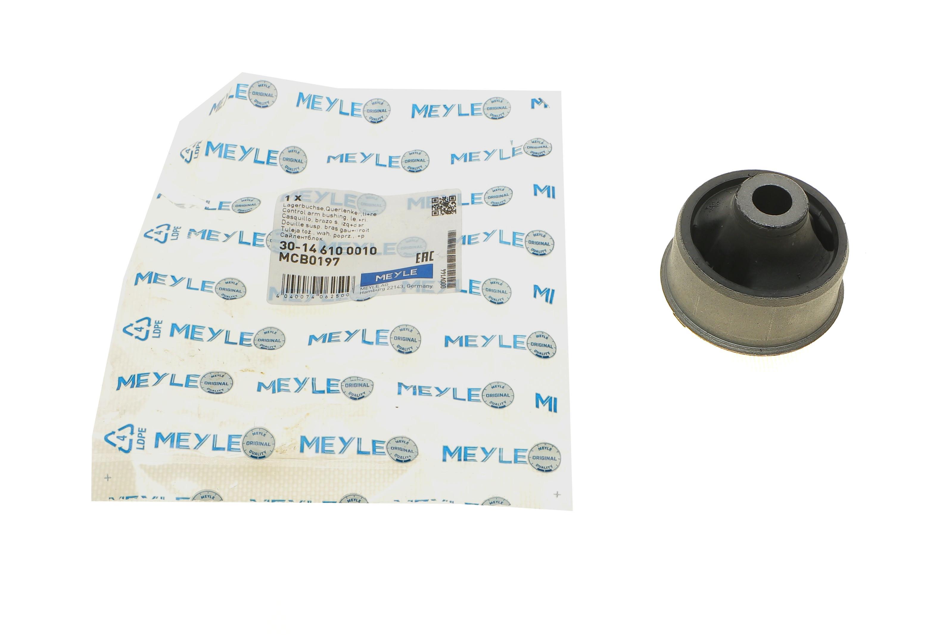 Сайлентблок важеля (переднього/знизу/ззаду) Toyota Yaris 99-05