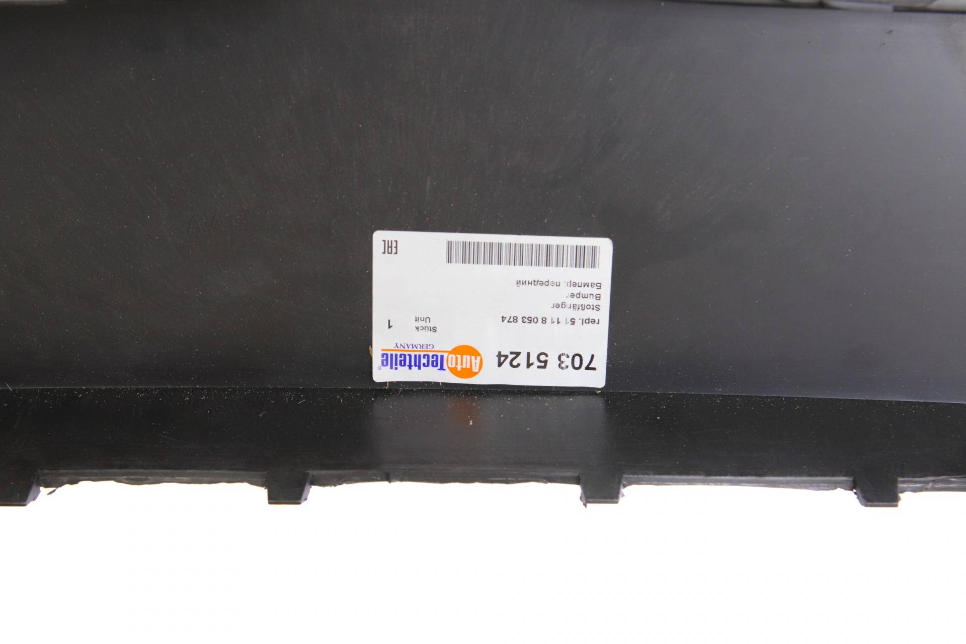 Бампер (передній) BMW 5 (F10/F11) 09-13 (M-Performance)