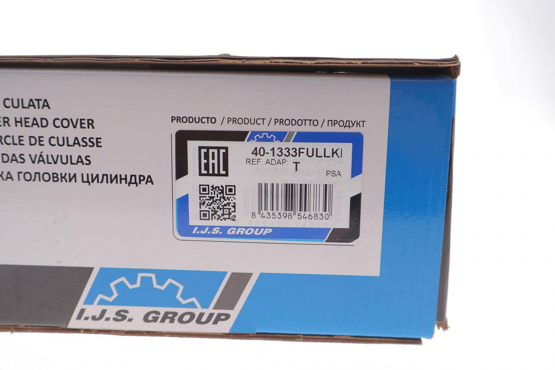 (к-кт) Пенал розподільчих валів Citroen Berlingo/Peugeot Expert 1.5 BlueHDi 18-