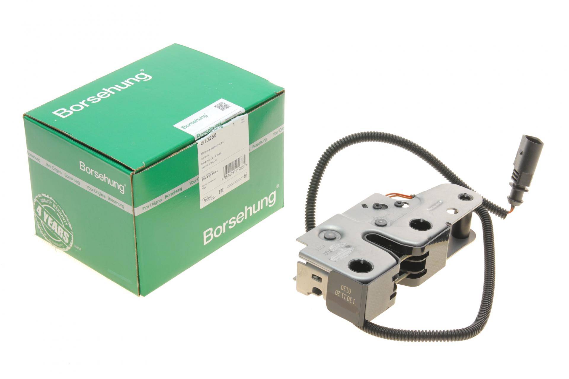 Замок капота VW Tiguan 07-18