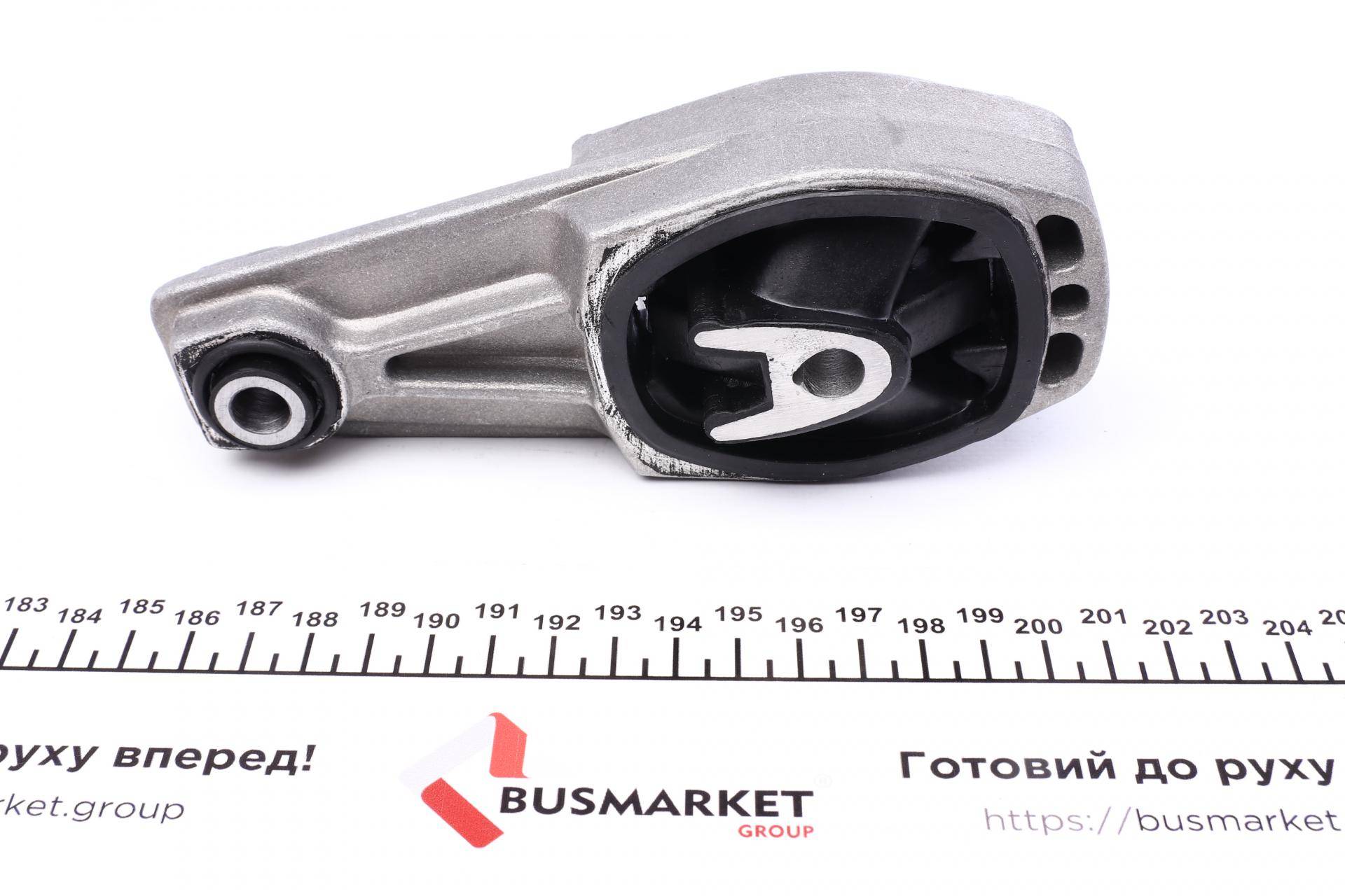 Подушка двигуна (задня/нижня) Citroen C3/Peugeot 207 1.6 16V/1.6HDi 06-