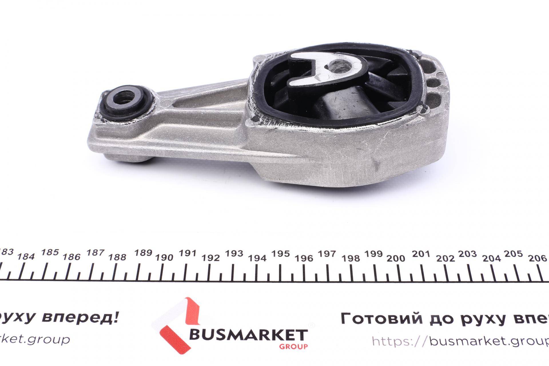 Подушка двигуна (задня/нижня) Citroen C3/Peugeot 207 1.6 16V/1.6HDi 06-
