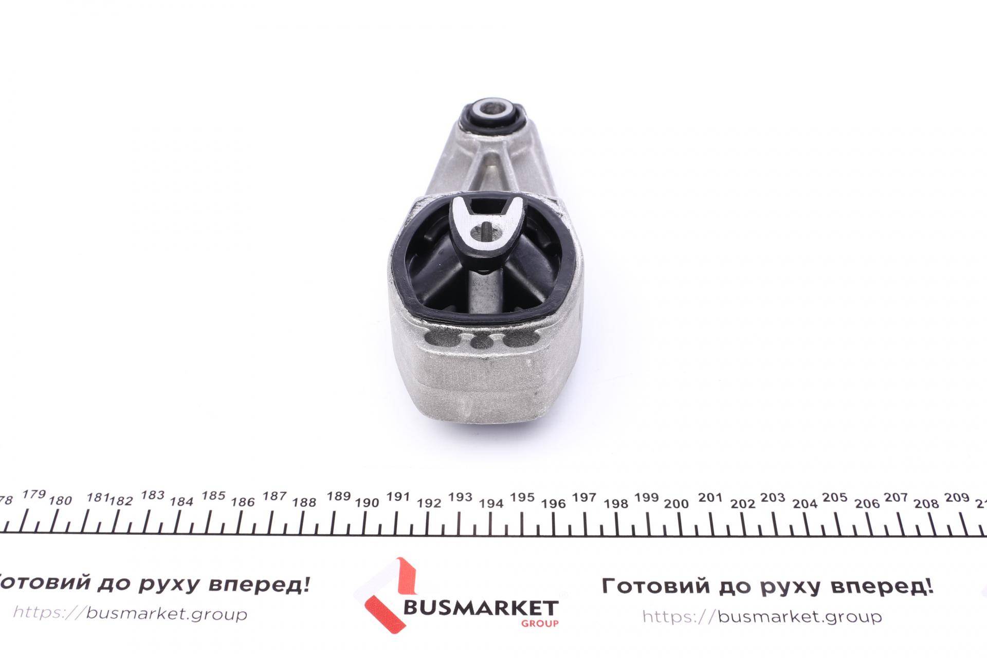 Подушка двигуна (задня/нижня) Citroen C3/Peugeot 207 1.6 16V/1.6HDi 06-