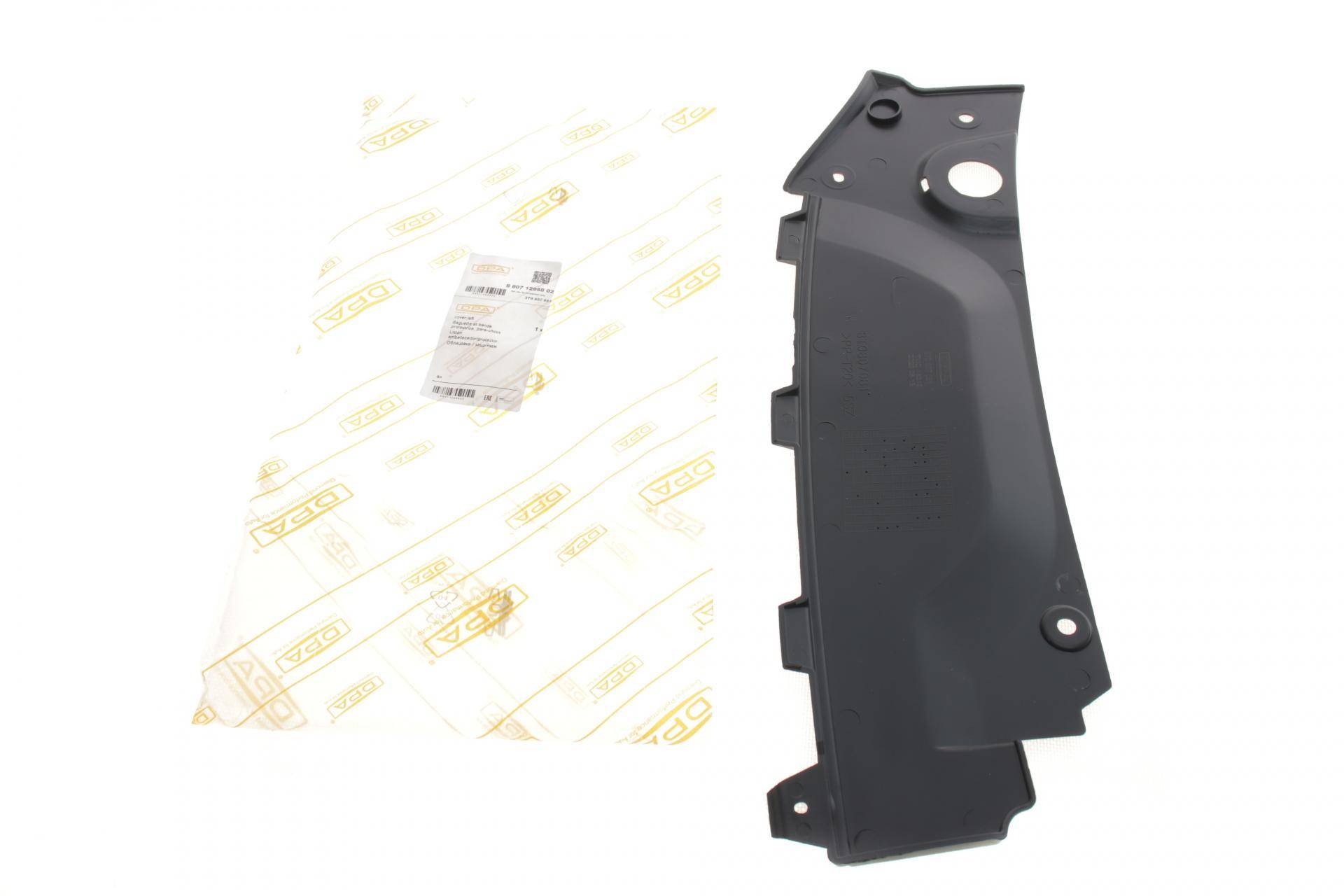 Накладка бампера (переднього) Skoda Superb 08-15 (L)