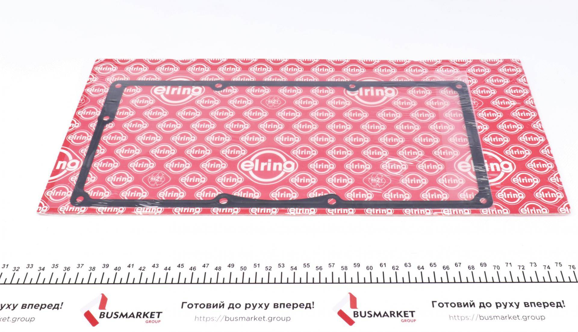 Прокладка кришки клапанів Renault Kangoo 1.2i 97-