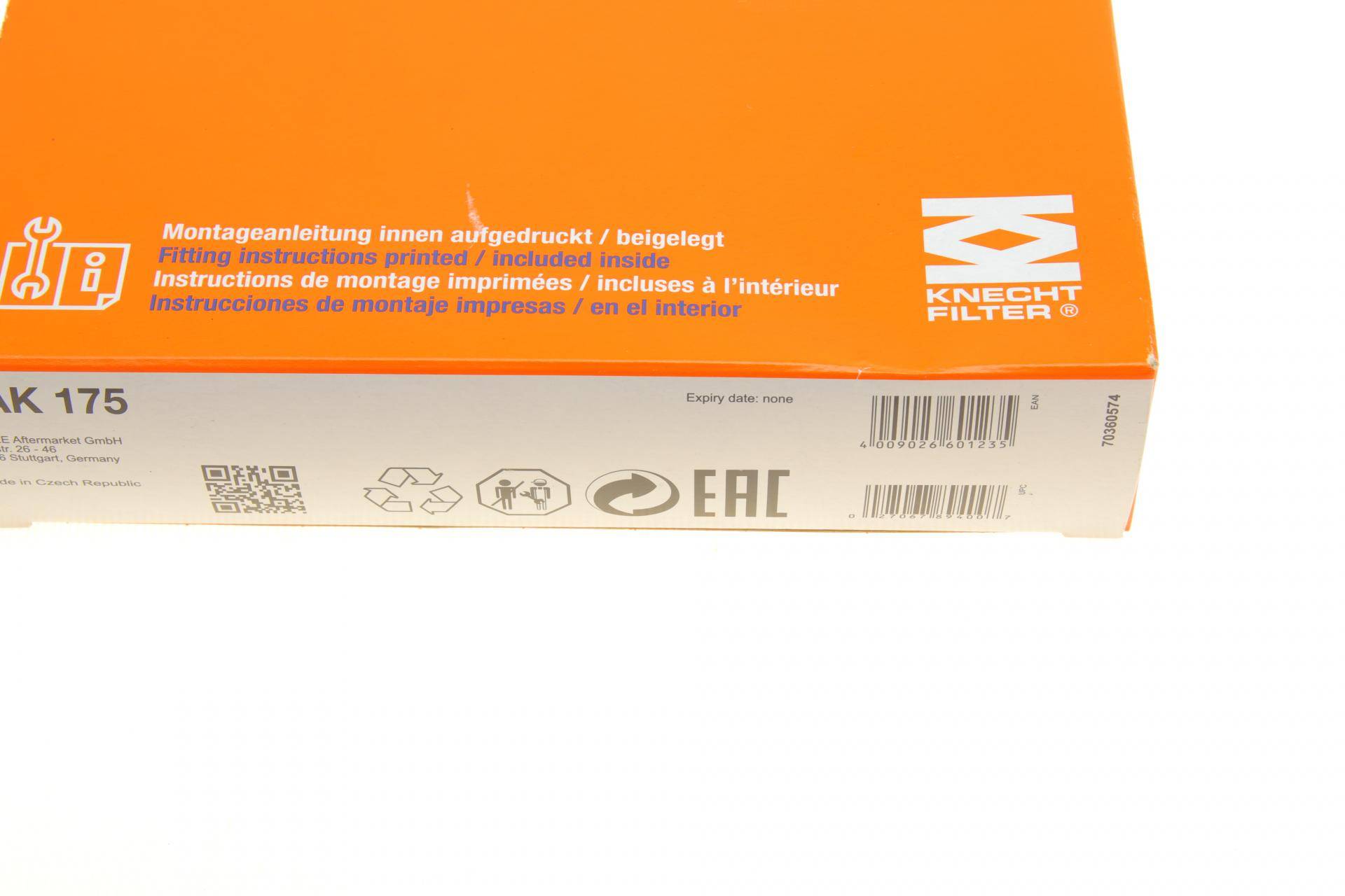 Фільтр салону Renault Megane II 02-08 (вугільний)