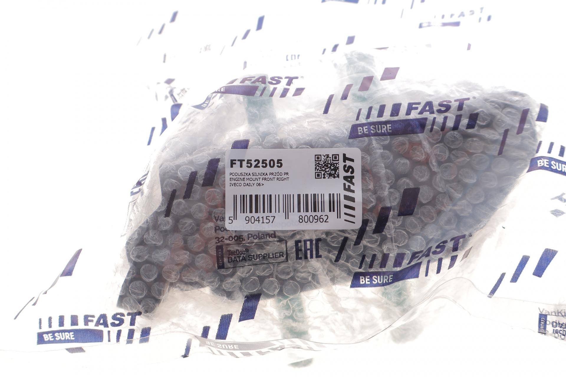 Подушка двигуна (передня) (R) Iveco Daily III-V 2.3D/3.0D 99-14