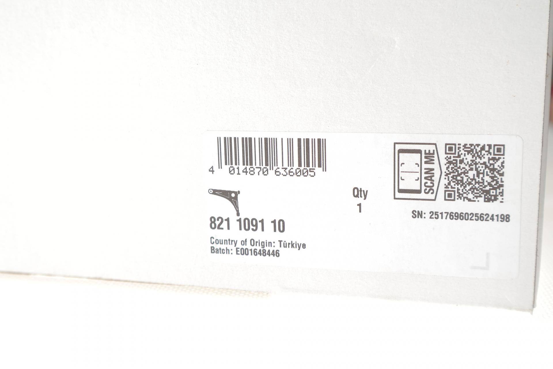 Важіль підвіски (передній) (R) Nissan Juke/Leaf 10-