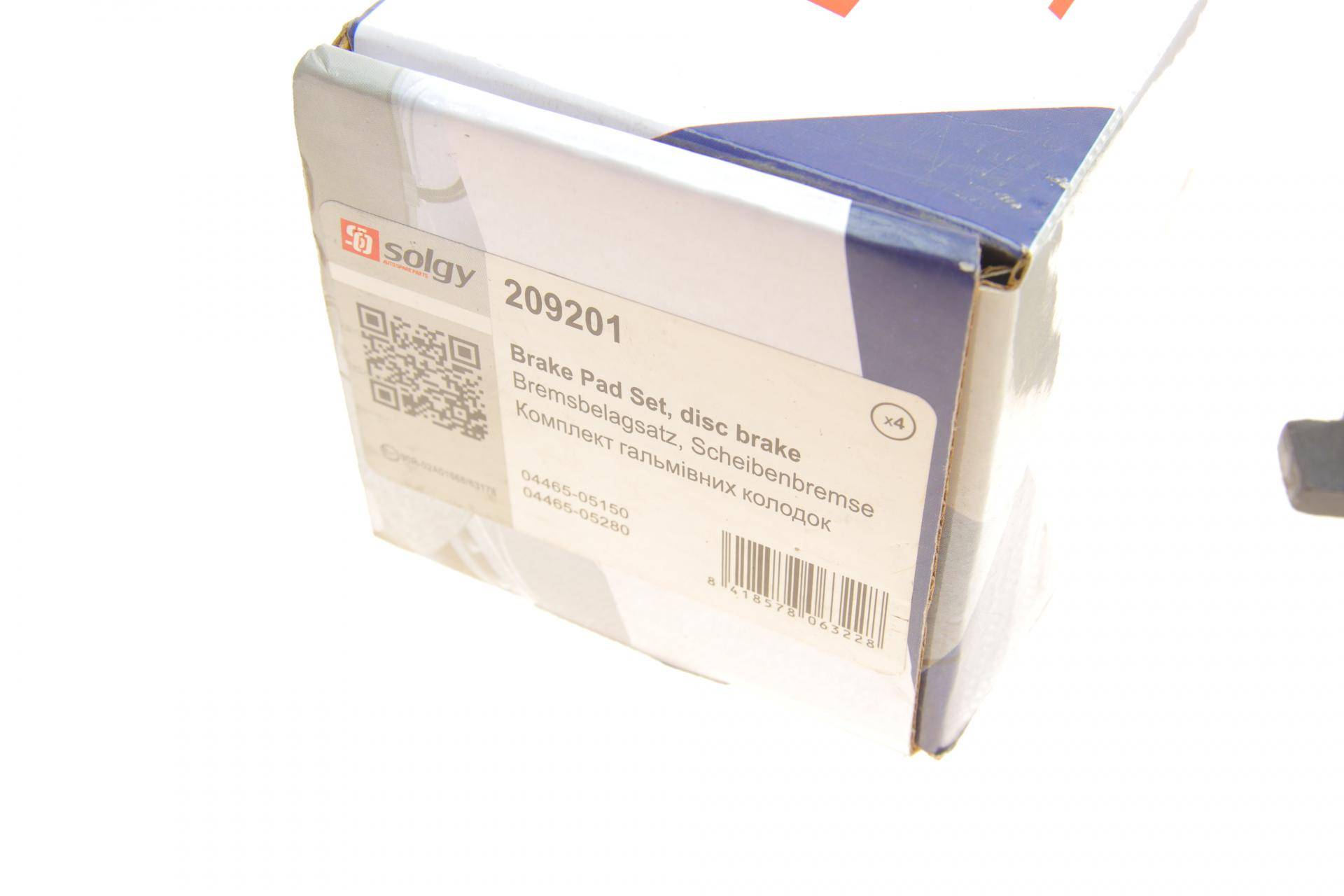 Колодки гальмівні (передні) Toyota Avensis 03-08/Corolla Verso 04-09