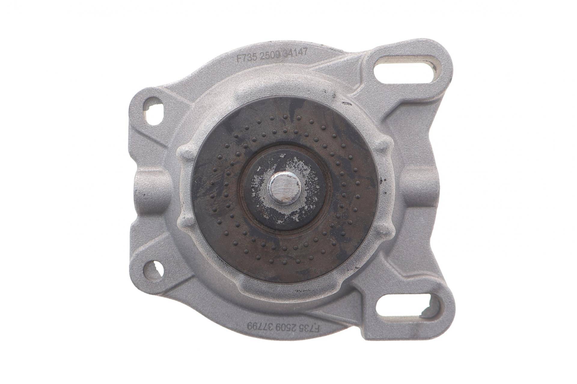 Подушка двигуна Ford Transit V363 2.0-2.2 TDCi/EcoBlue 13-