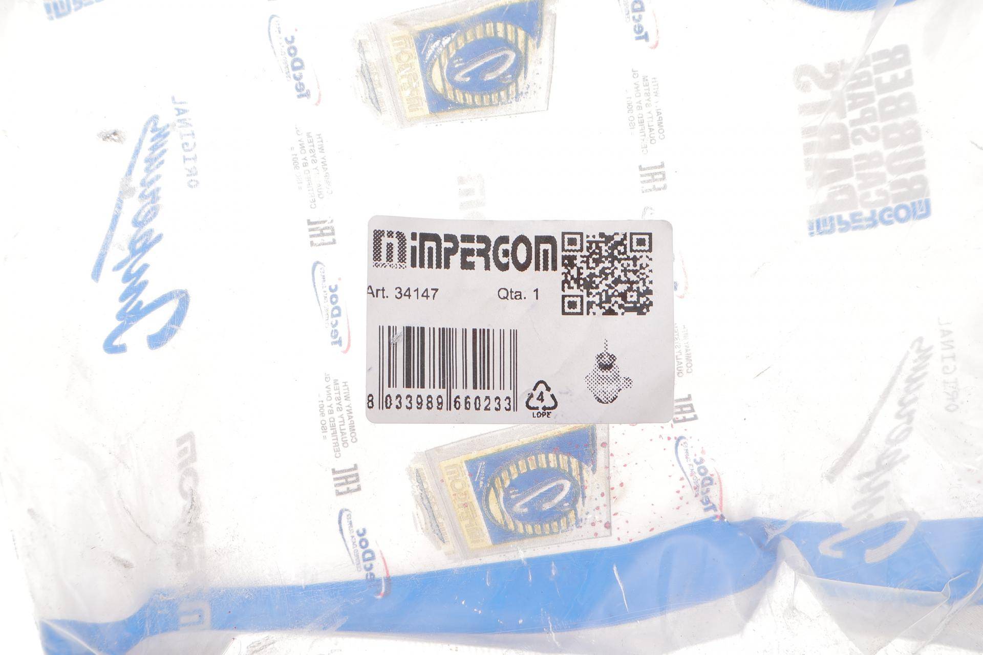 Подушка двигуна Ford Transit V363 2.0-2.2 TDCi/EcoBlue 13-