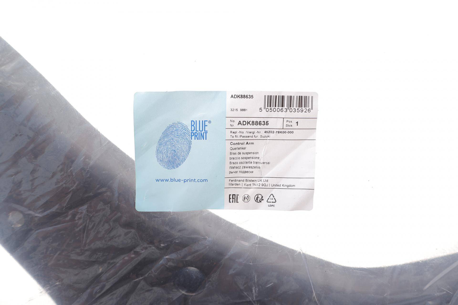 Важіль підвіски (передній) (L) Suzuki Grand Vitara 05-15