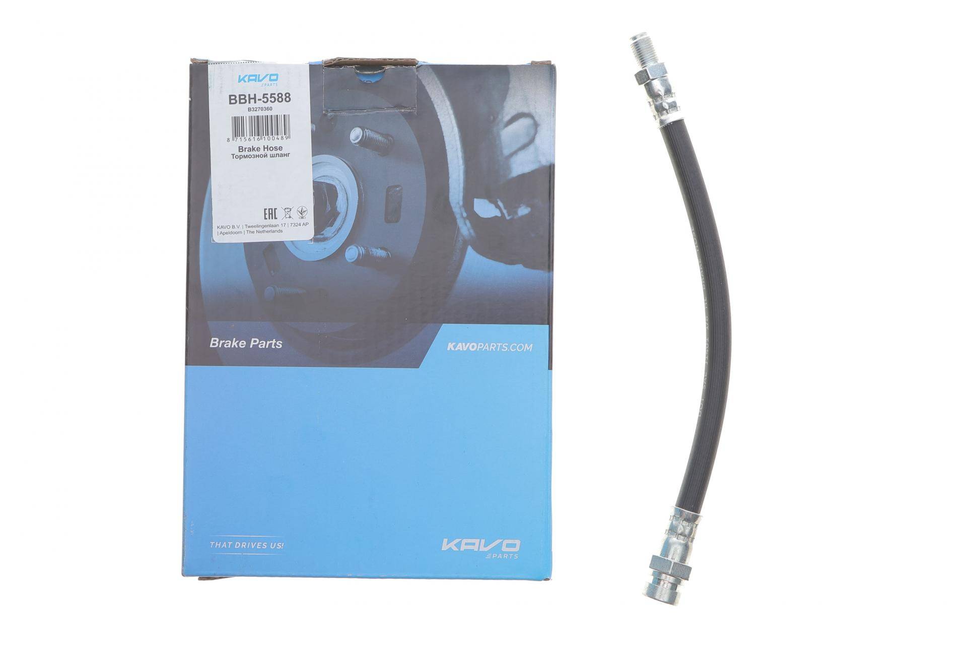 Шланг гальмівний (задній) Mitsubishi ASX/Lancer/Outlander 06- (L=239mm)